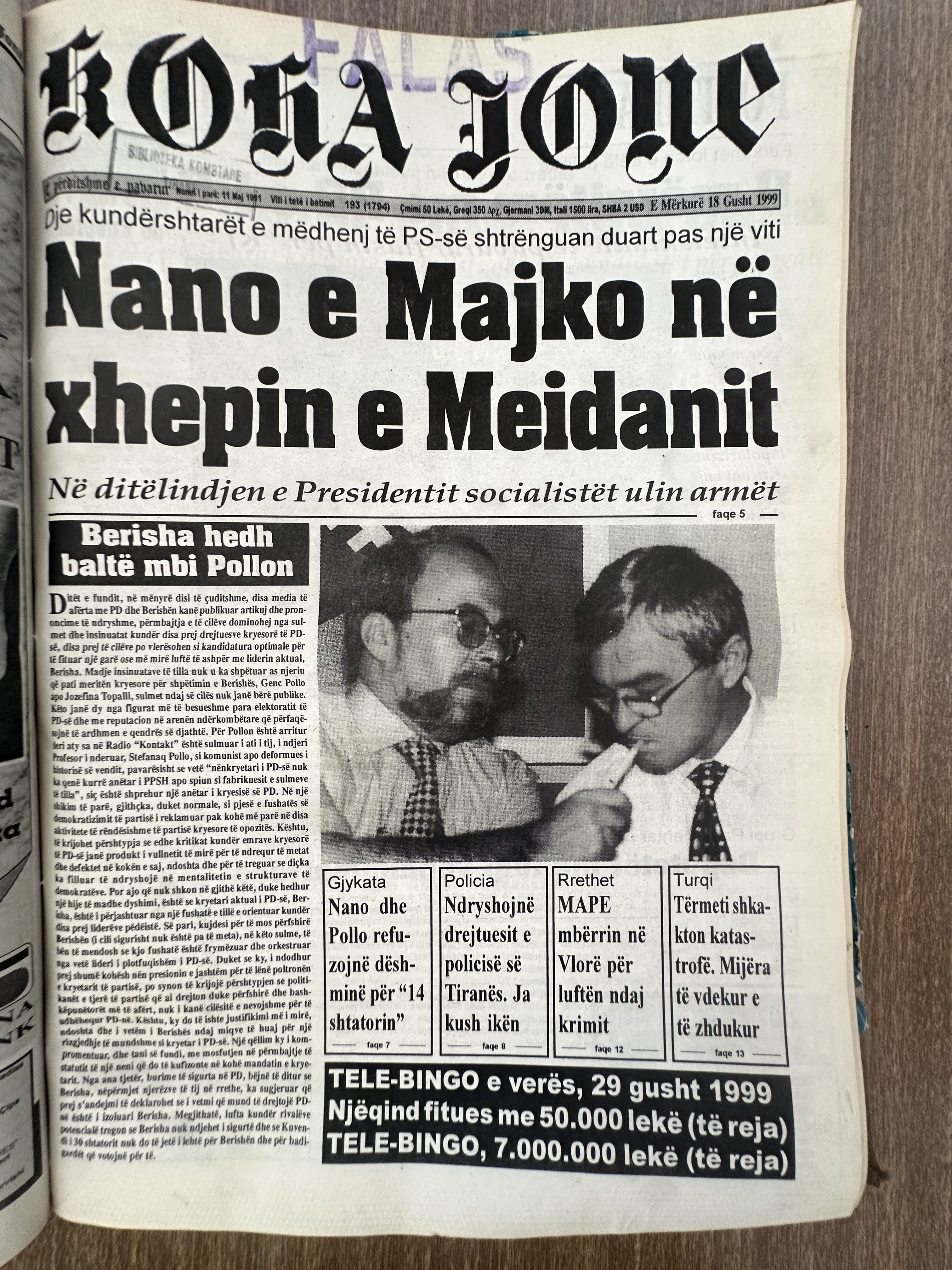 Koha Jonë 1999-08-18