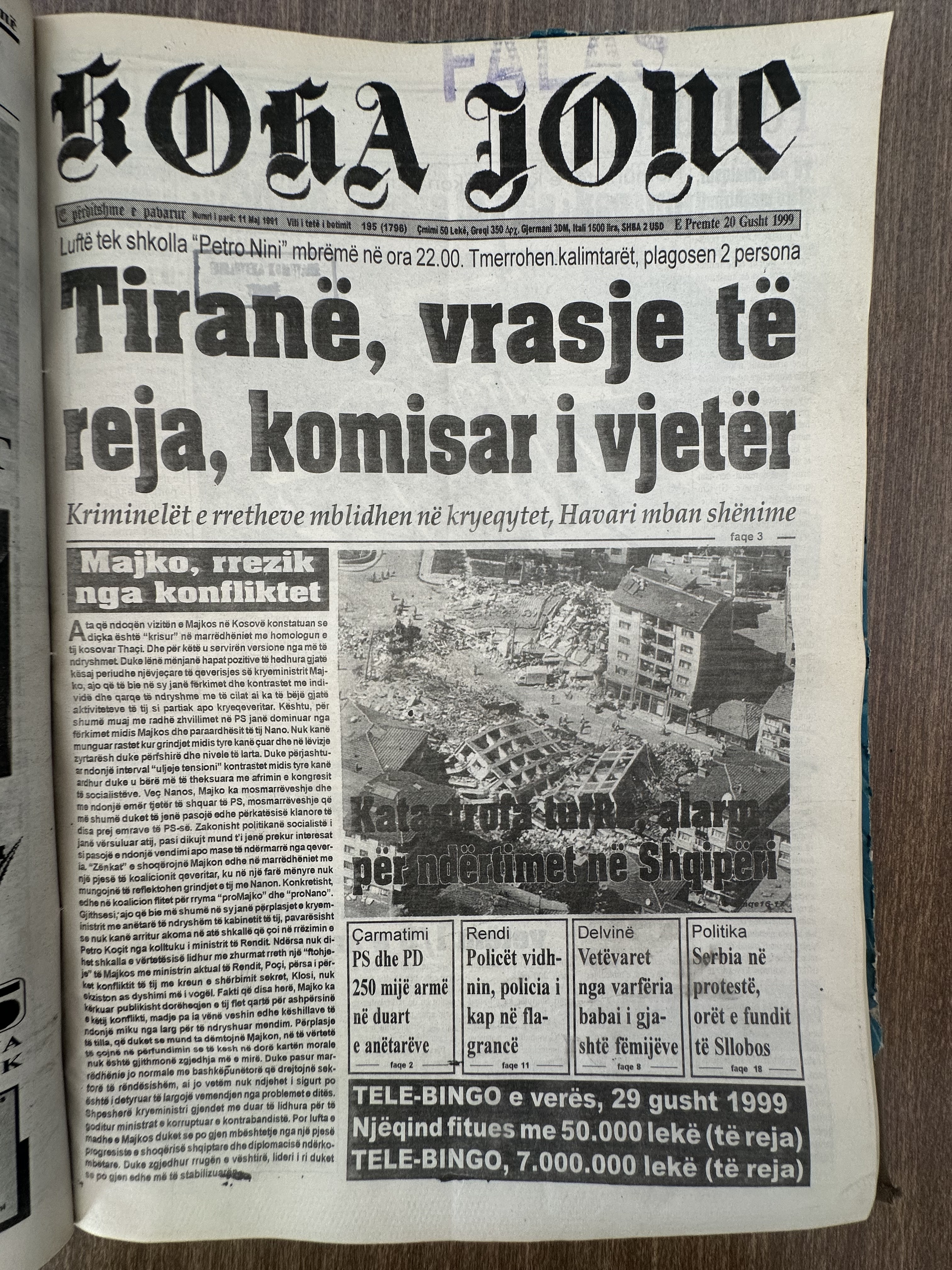Koha Jonë 1999-08-29