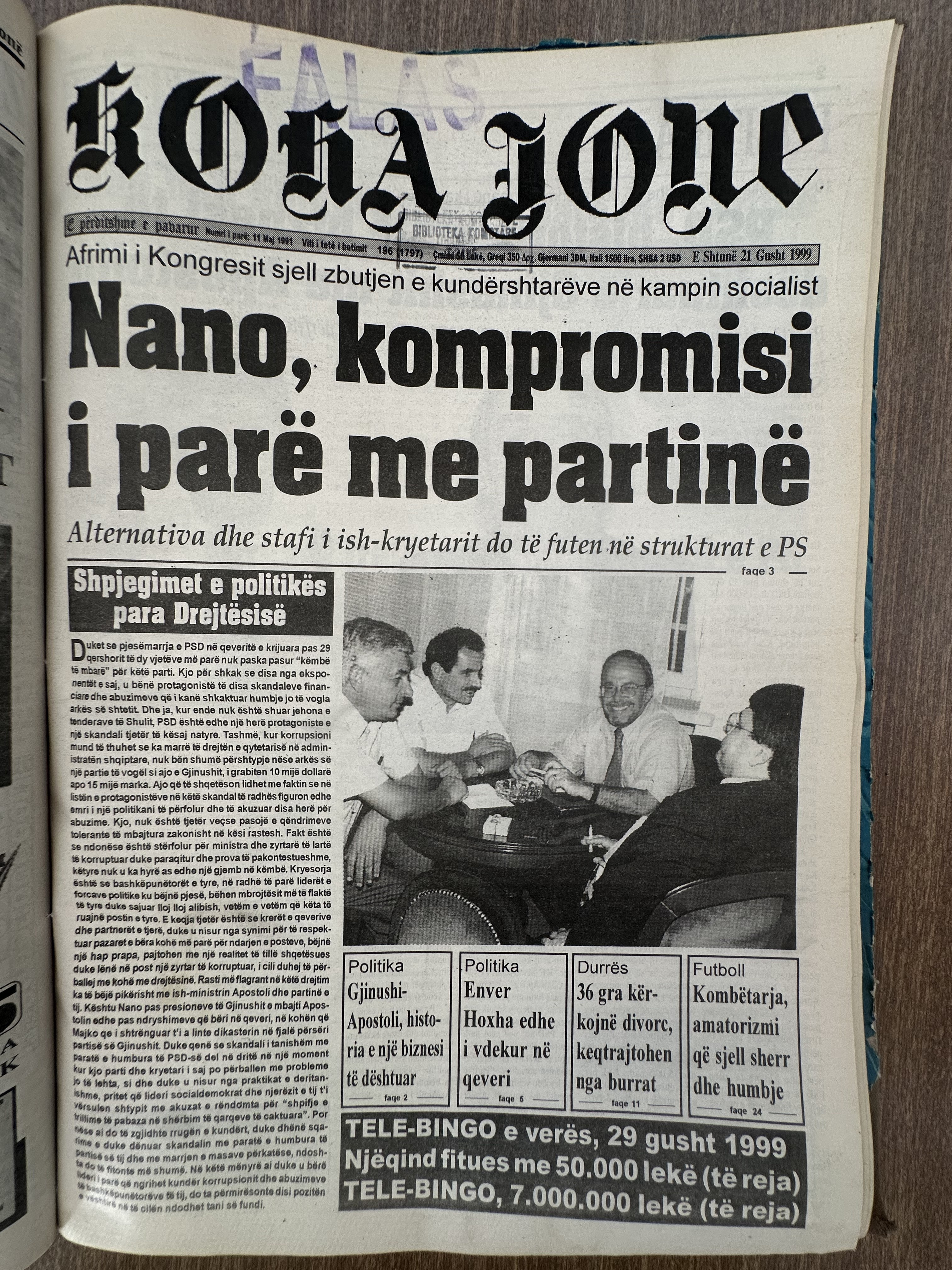 Koha Jonë 1999-08-21