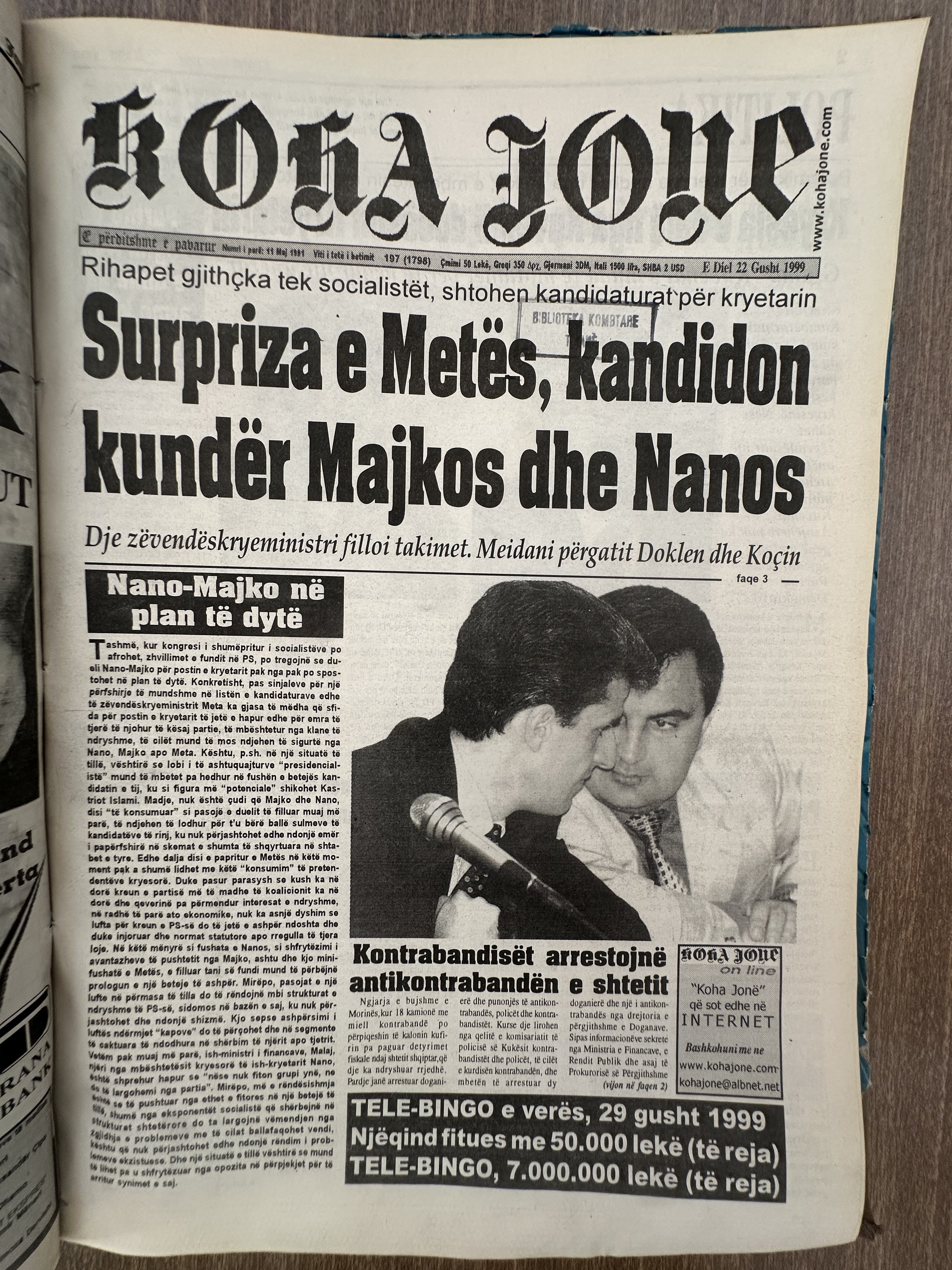 Koha Jonë 1999-08-29