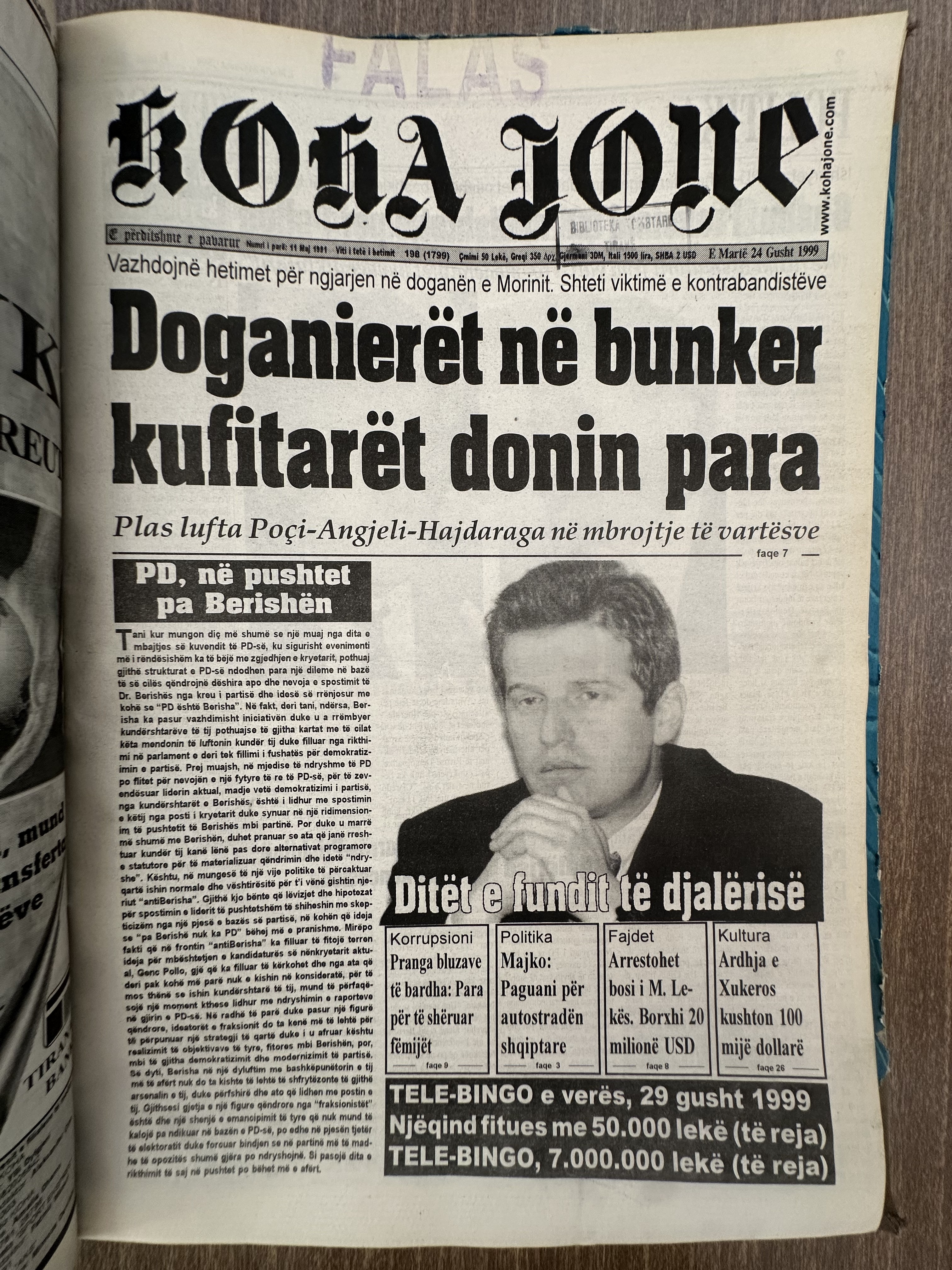 Koha Jonë 1999-08-24