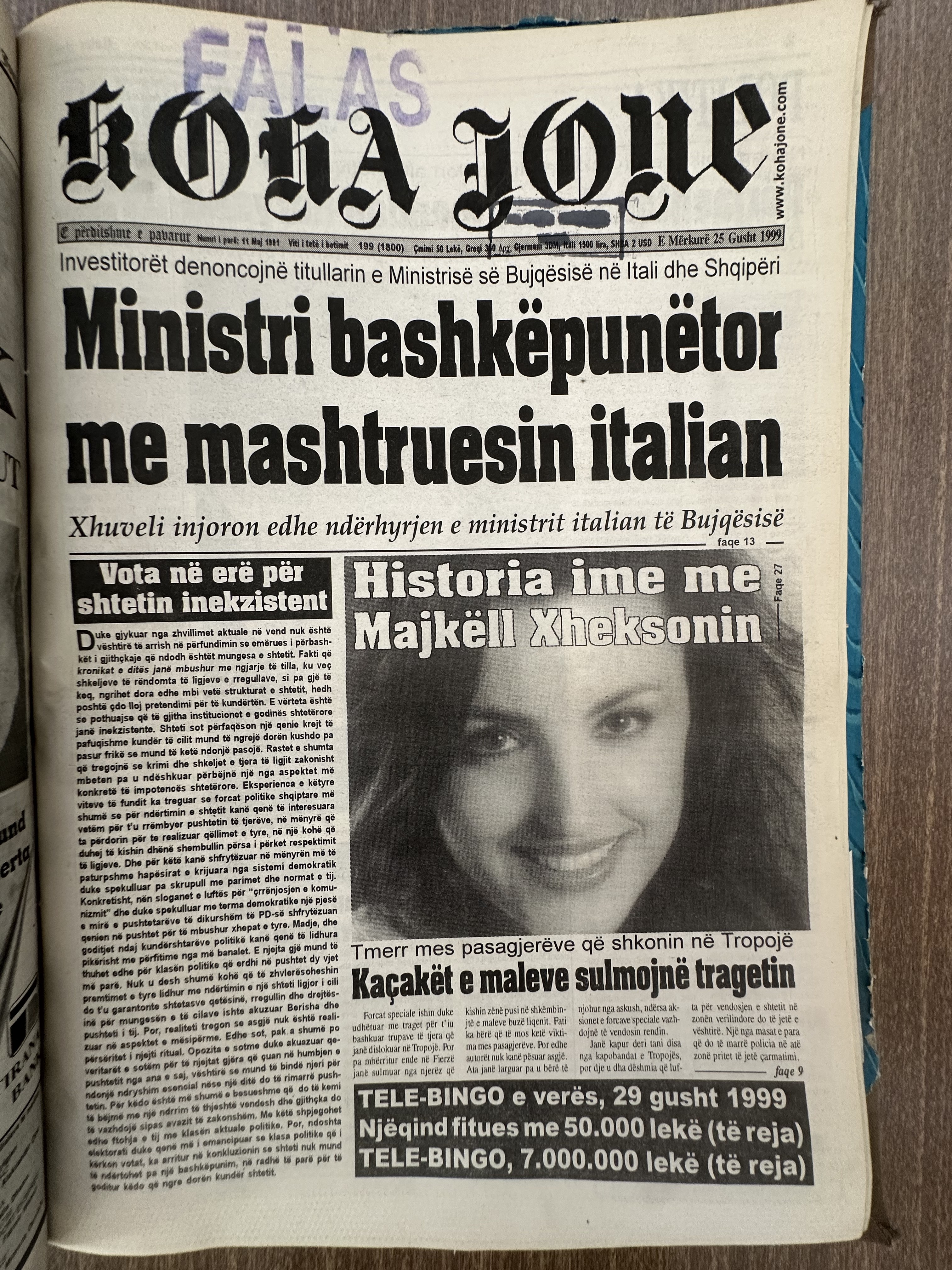 Koha Jonë 1999-08-25