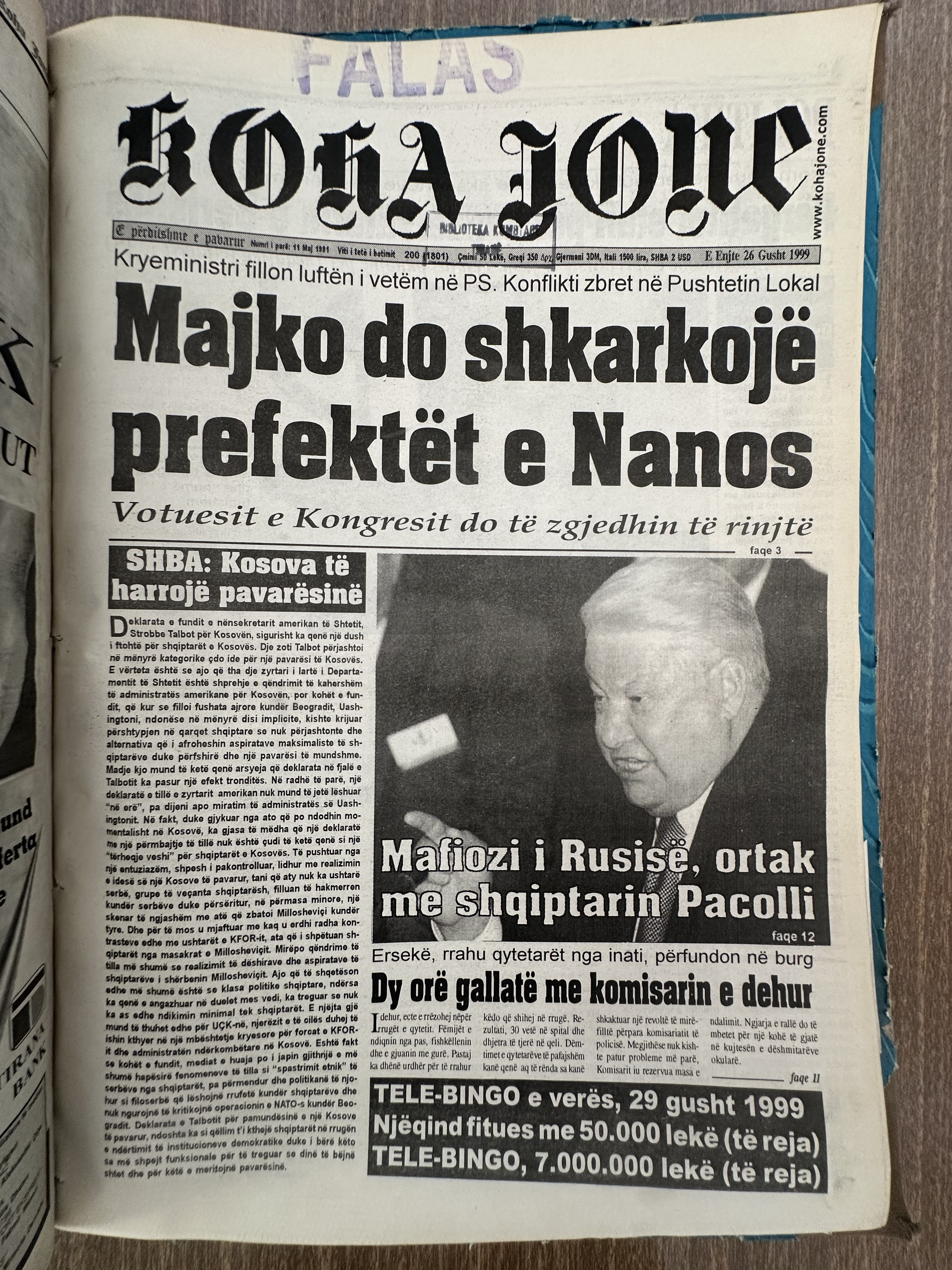 Koha Jonë 1999-08-26