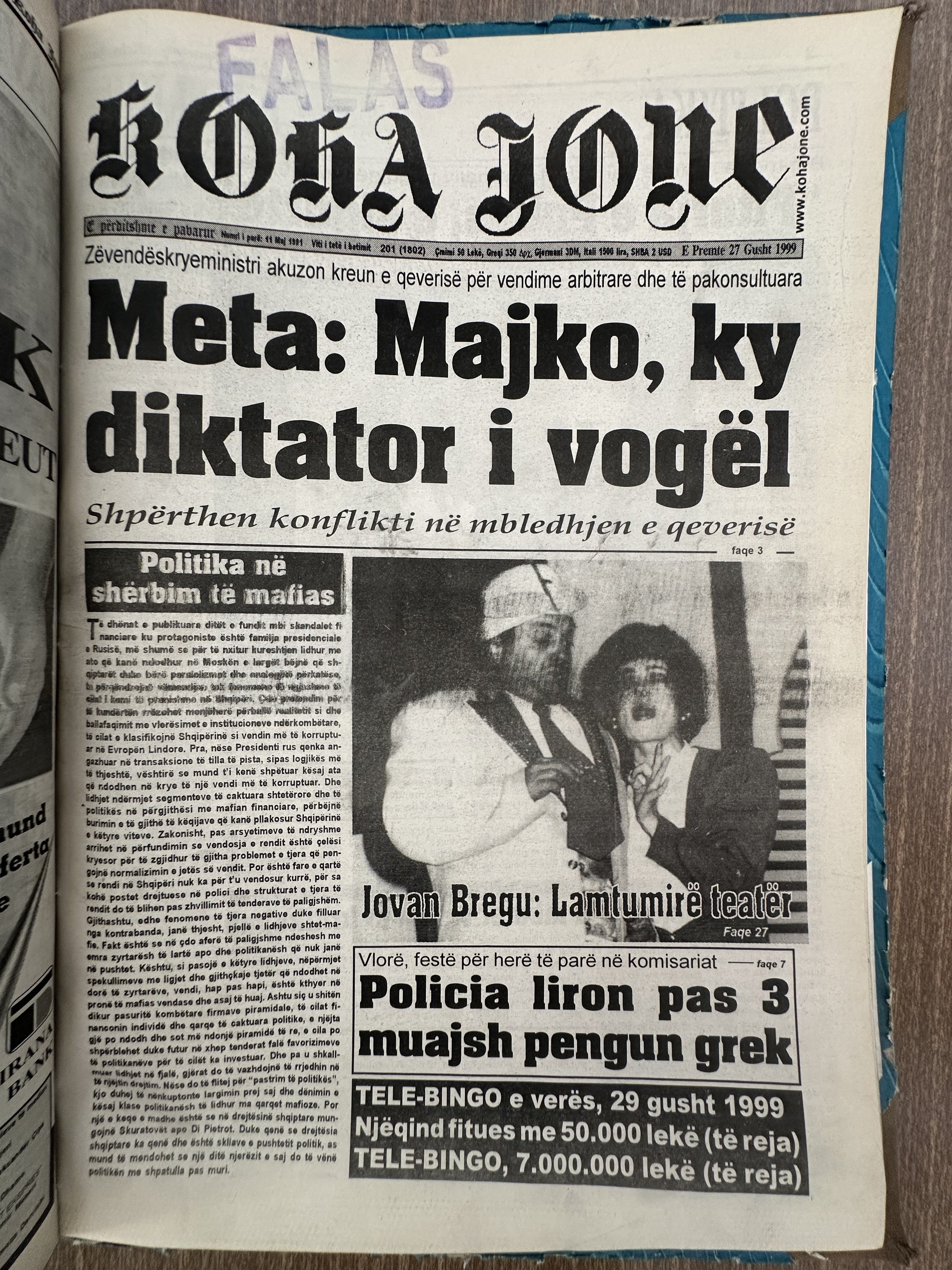 Koha Jonë 1999-08-27