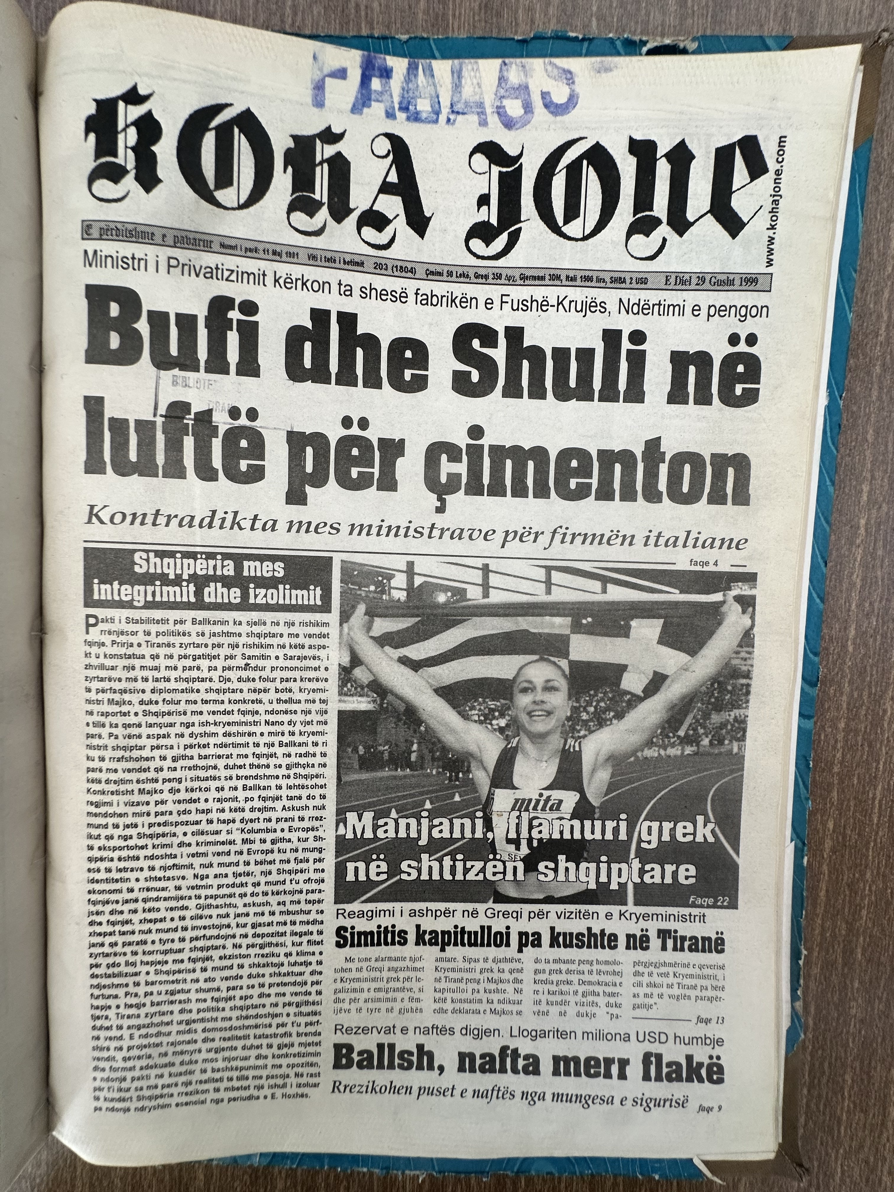 Koha Jonë 1999-07-29