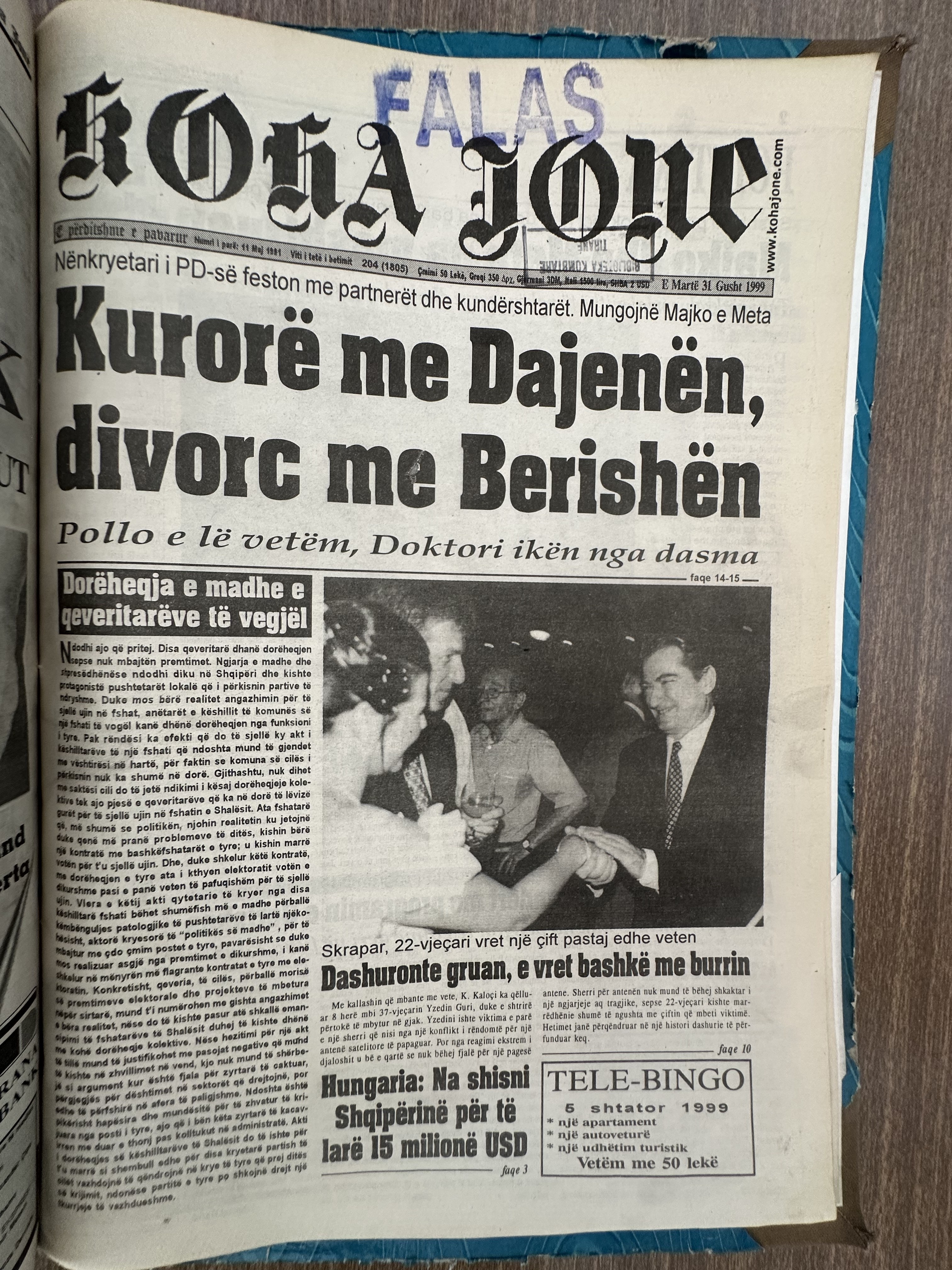 Koha Jonë 1999-08-31