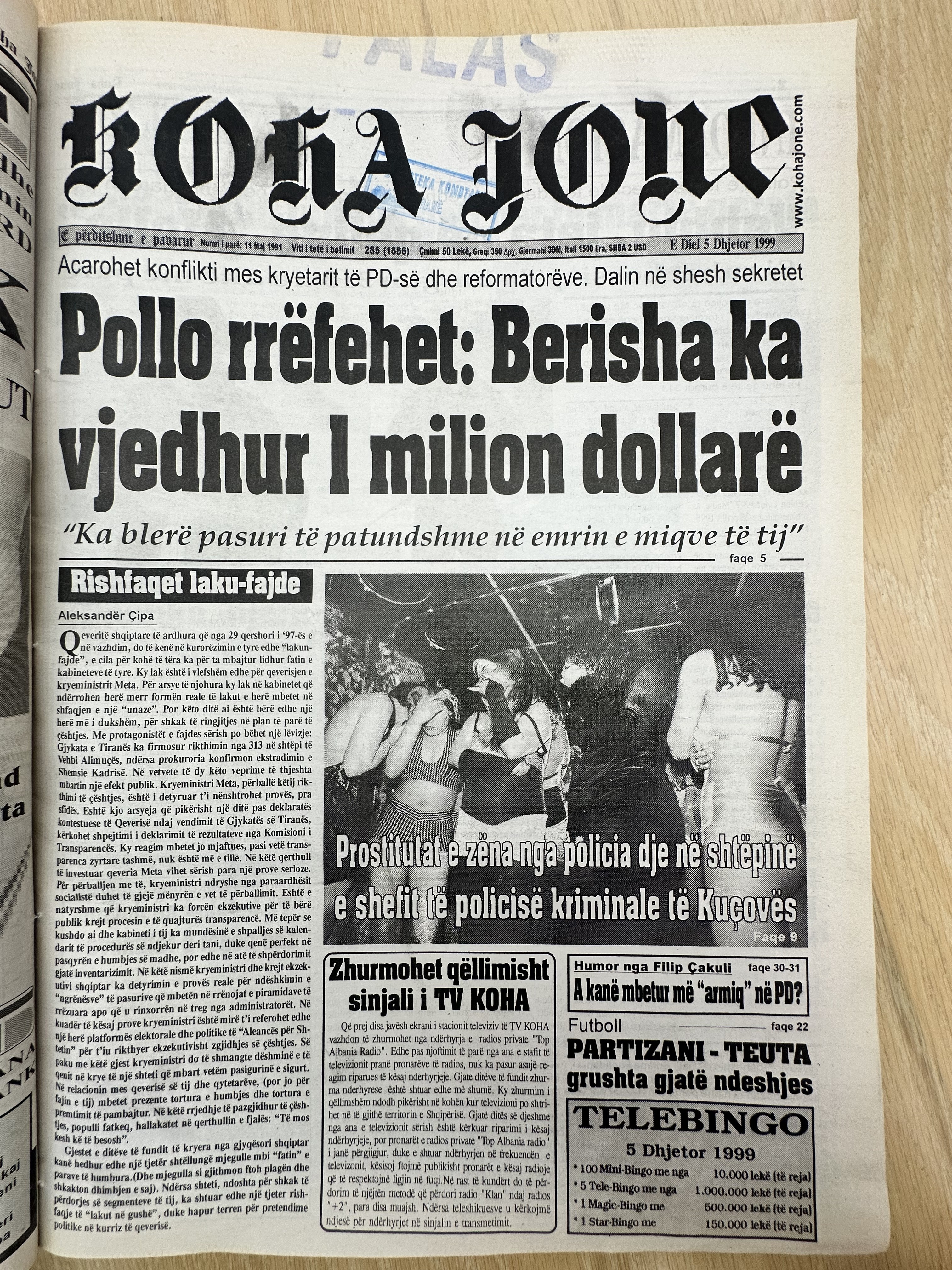 Koha Jonë 1999-12-05