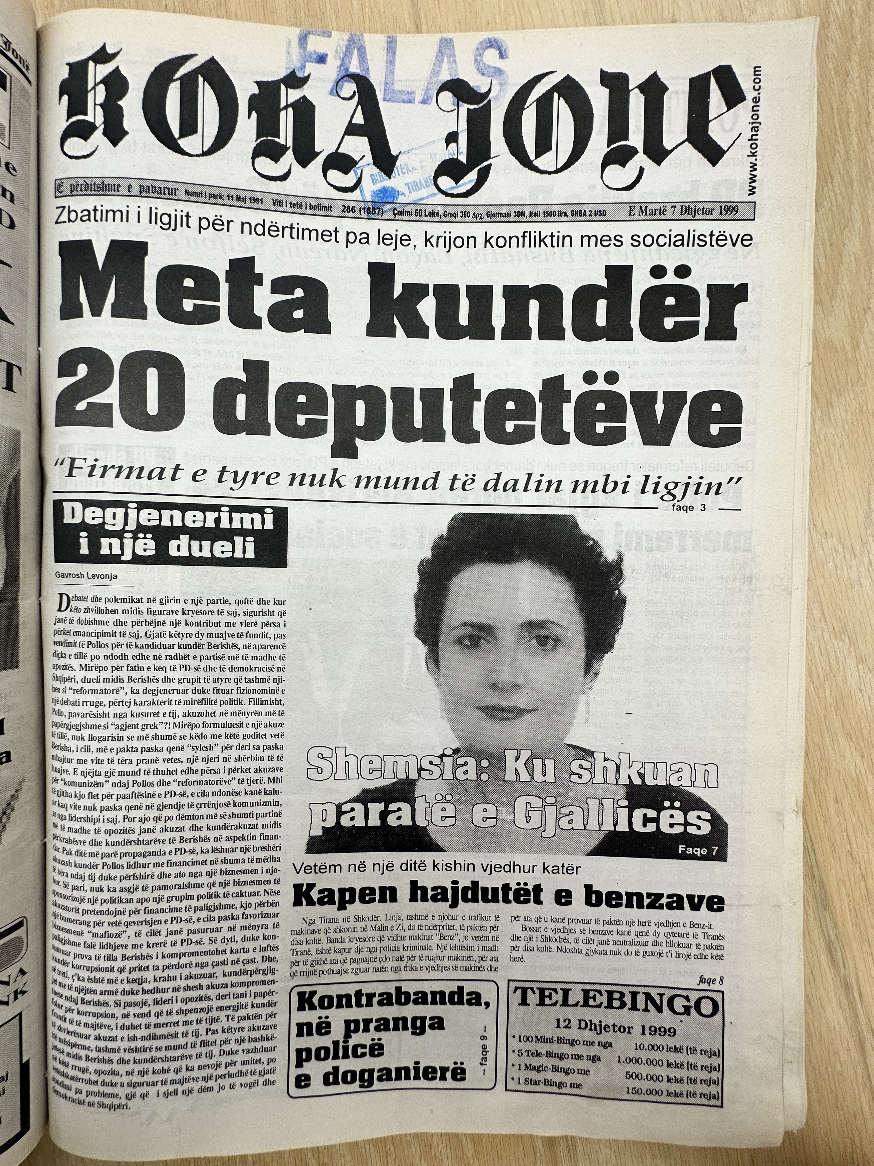 Koha Jonë 1999-12-07
