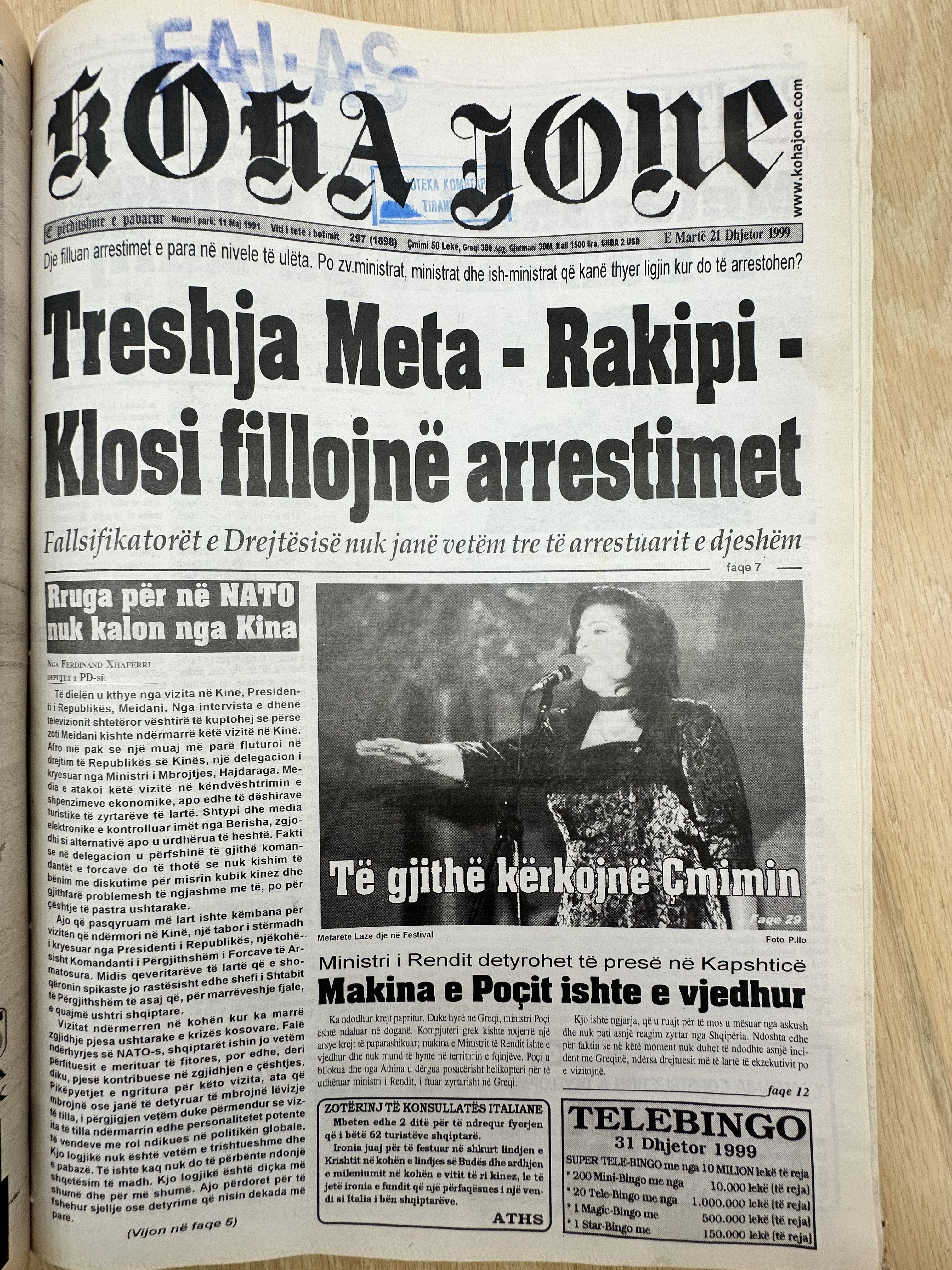 Koha Jonë 1999-12-31