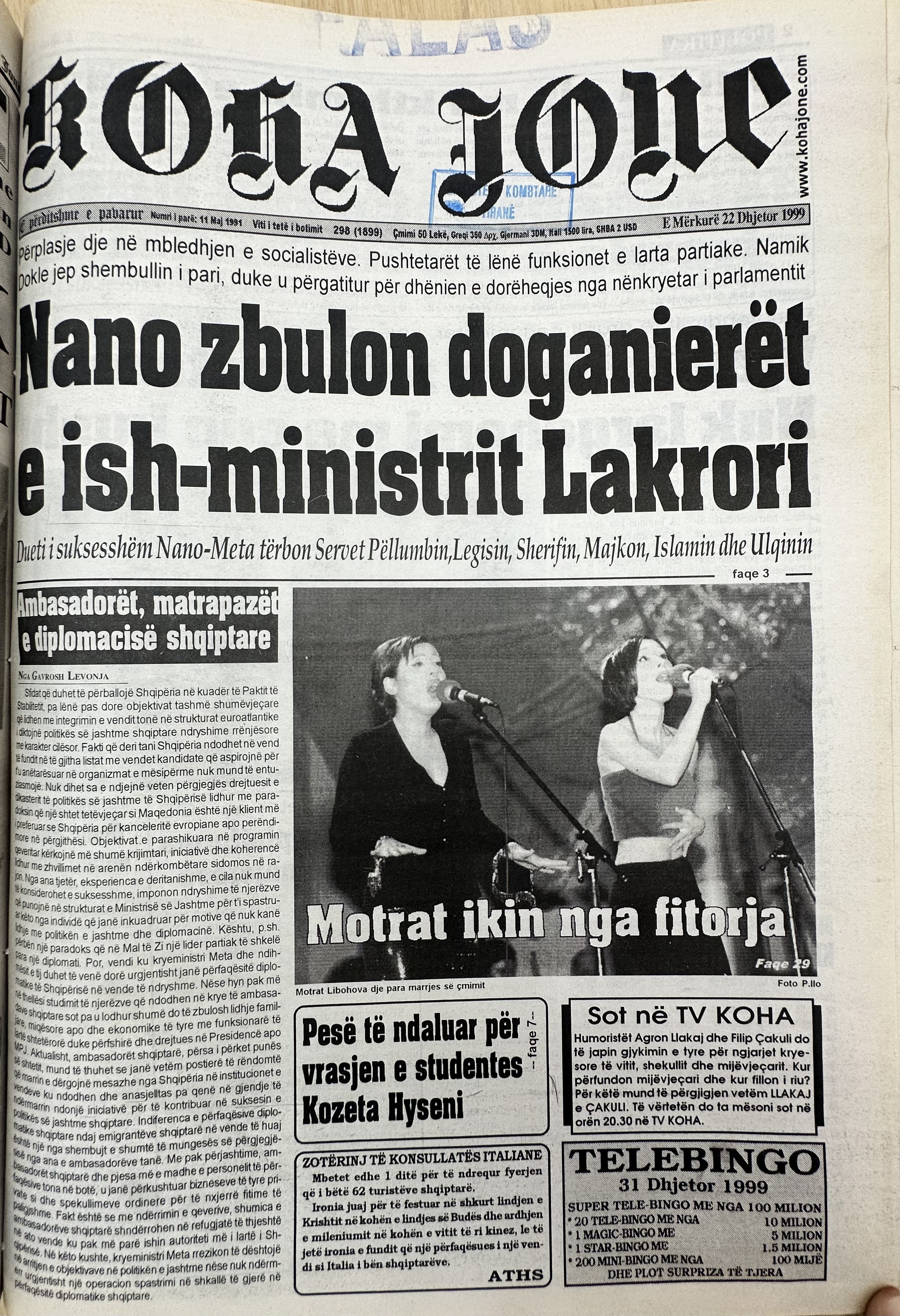 Koha Jonë 1999-12-22