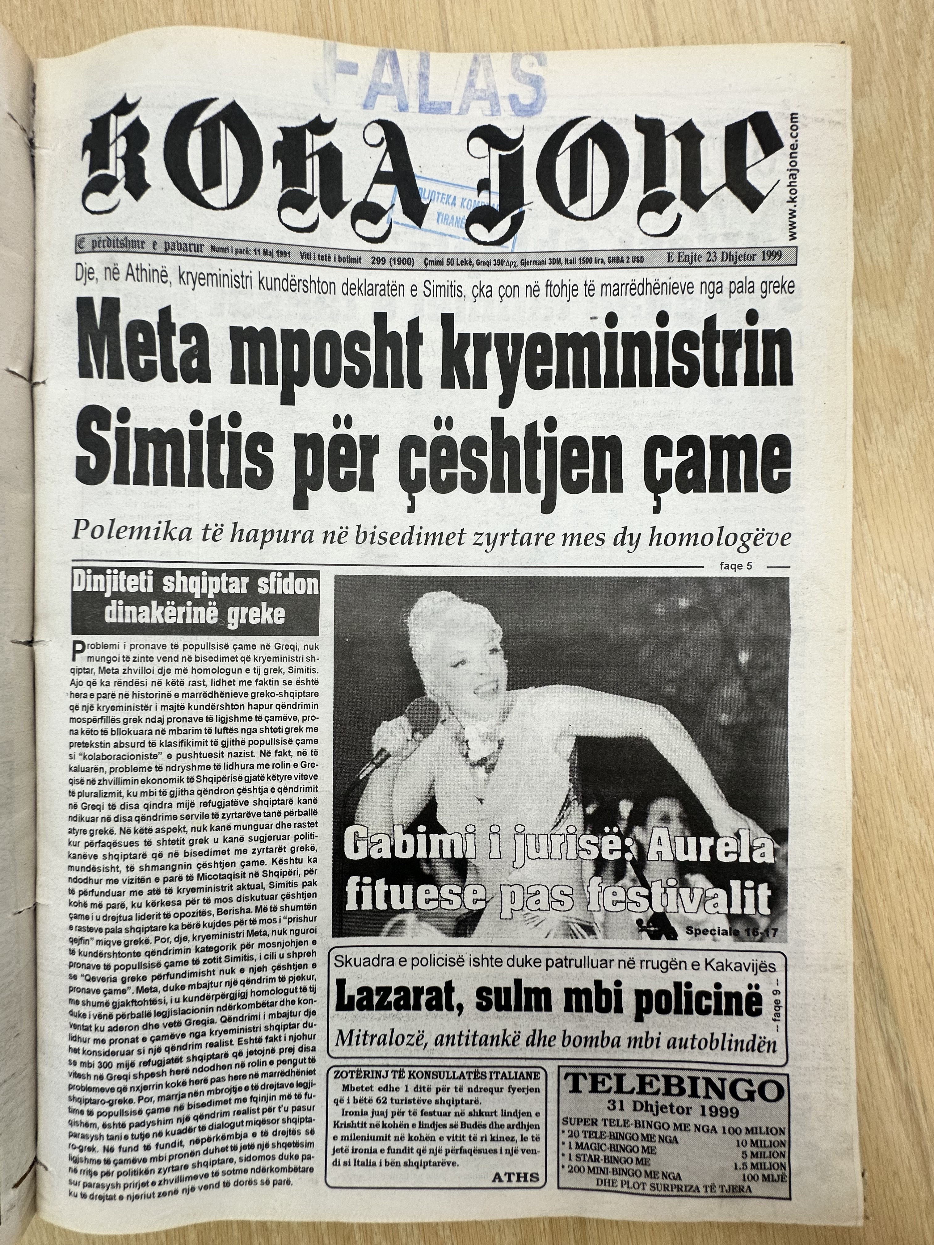 Koha Jonë 1999-12-23