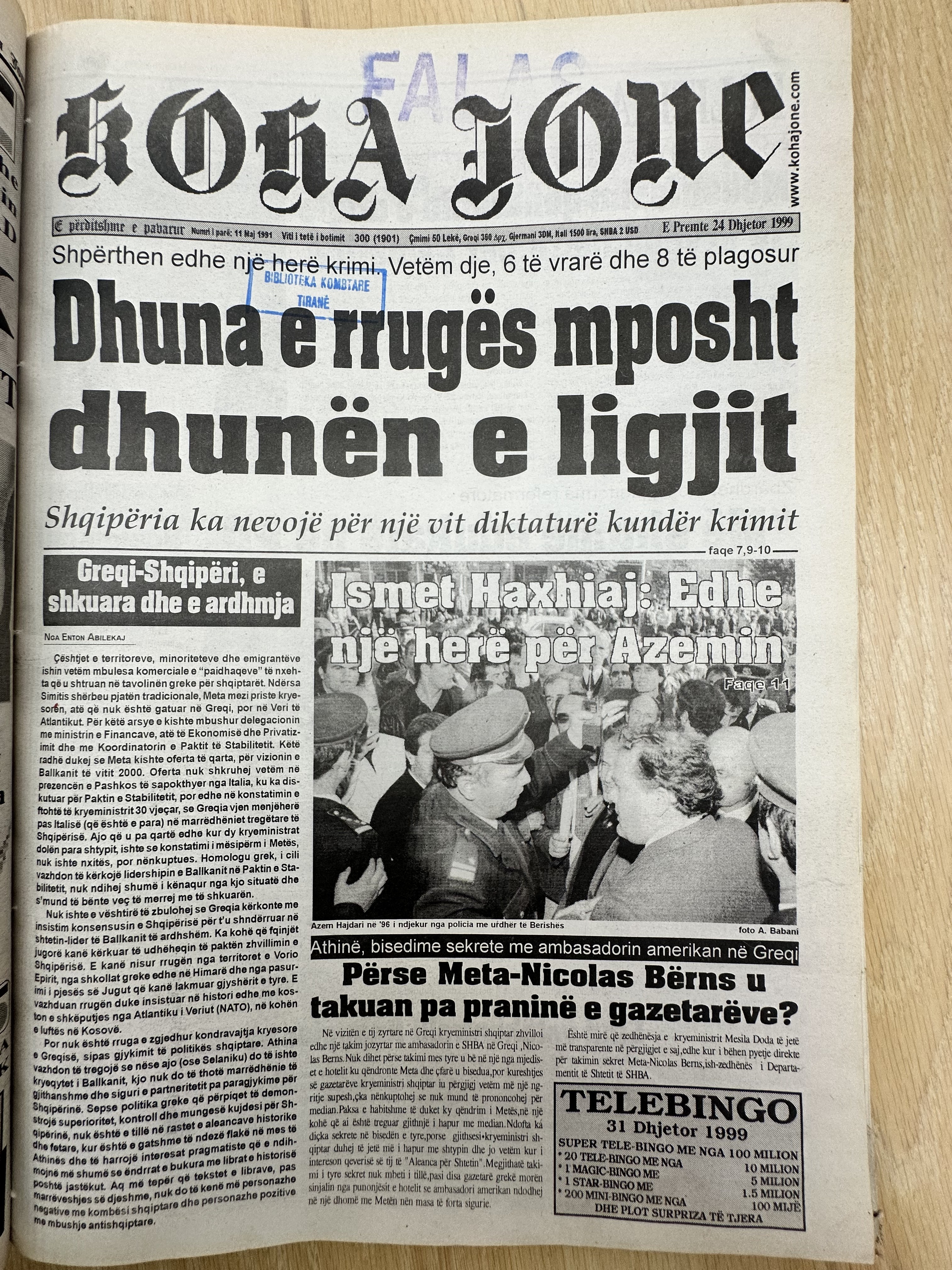 Koha Jonë 1999-12-31