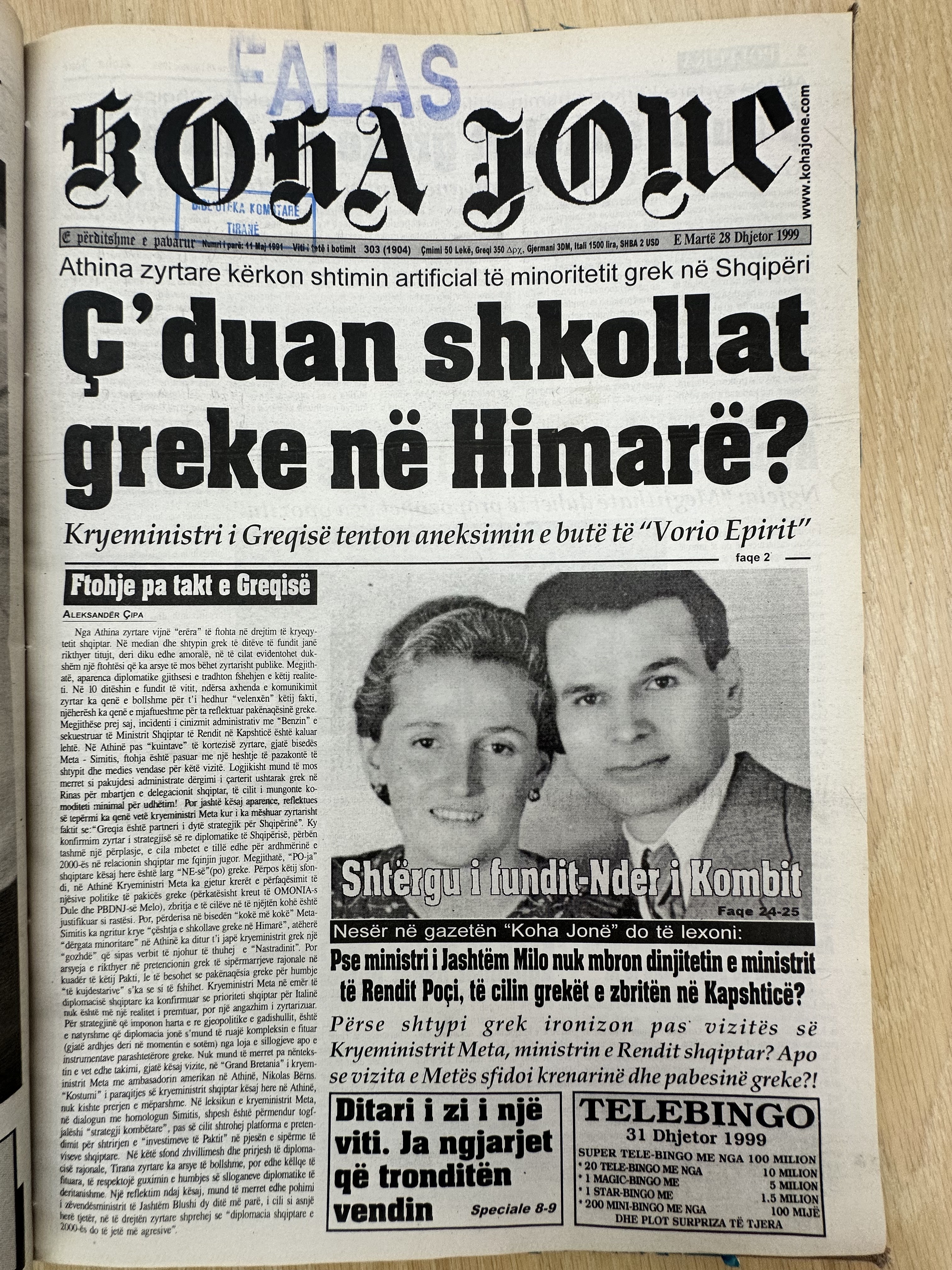 Koha Jonë 1999-12-28