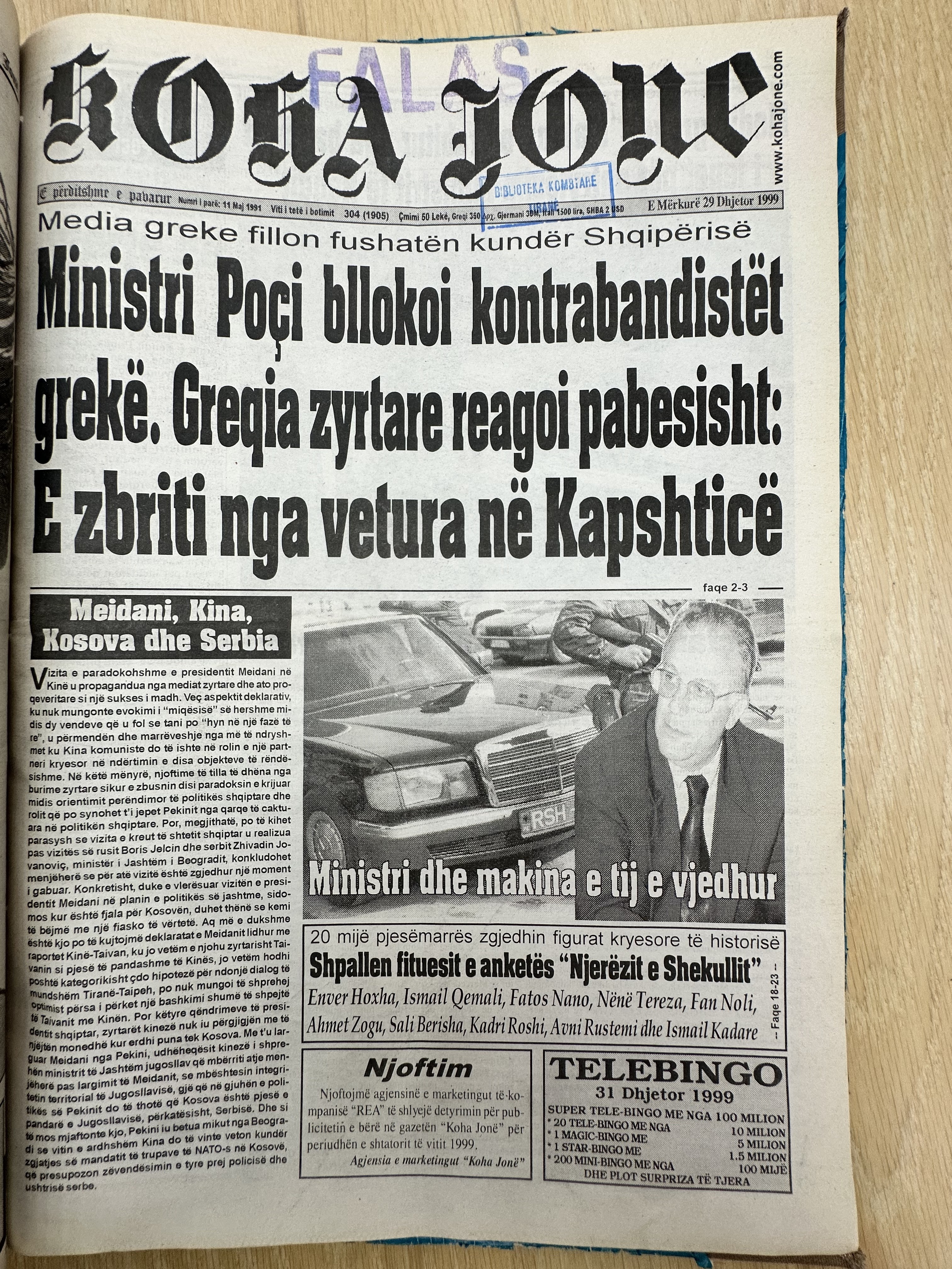 Koha Jonë 1999-12-29