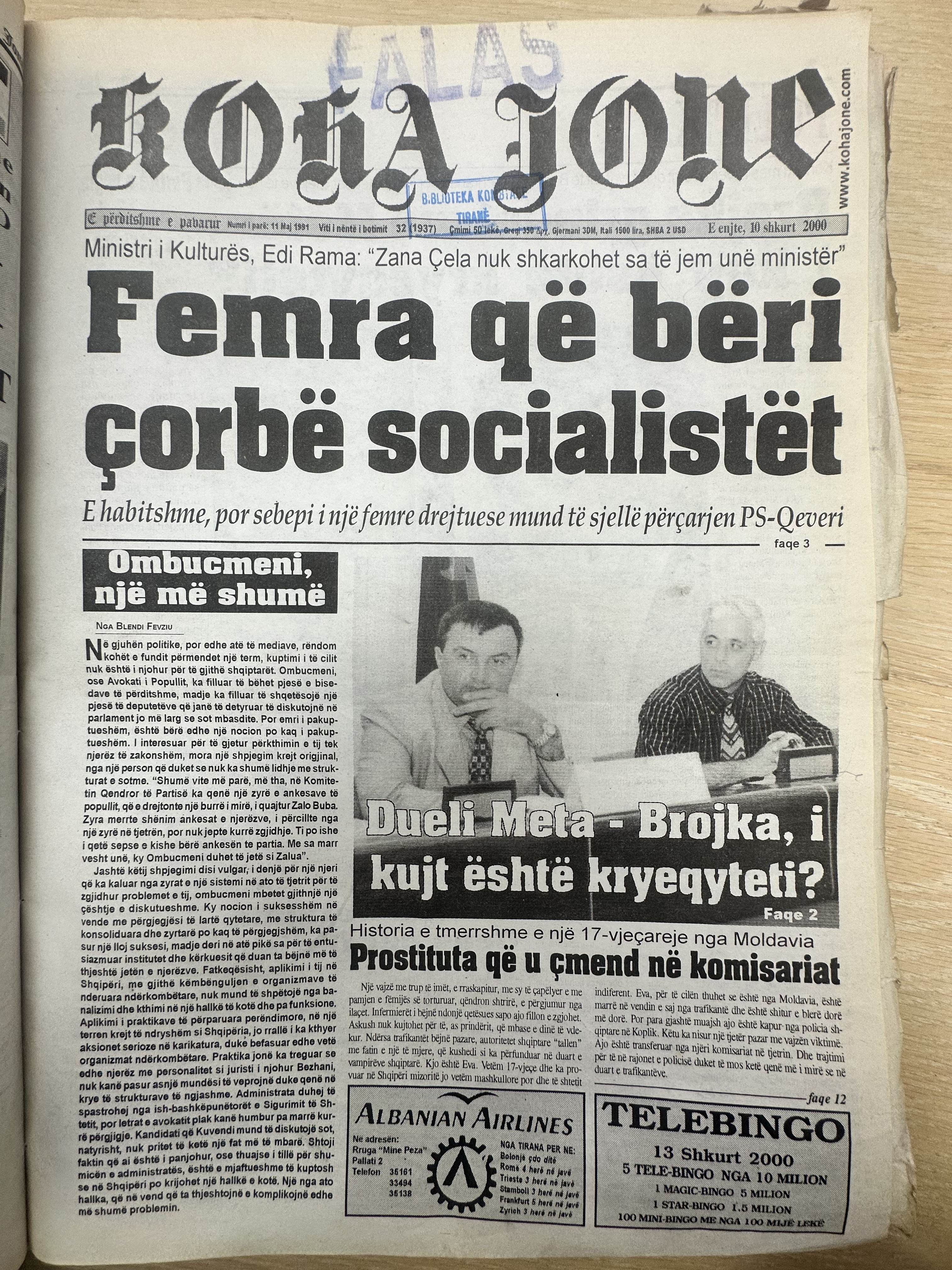 Koha Jonë 2000-02-20
