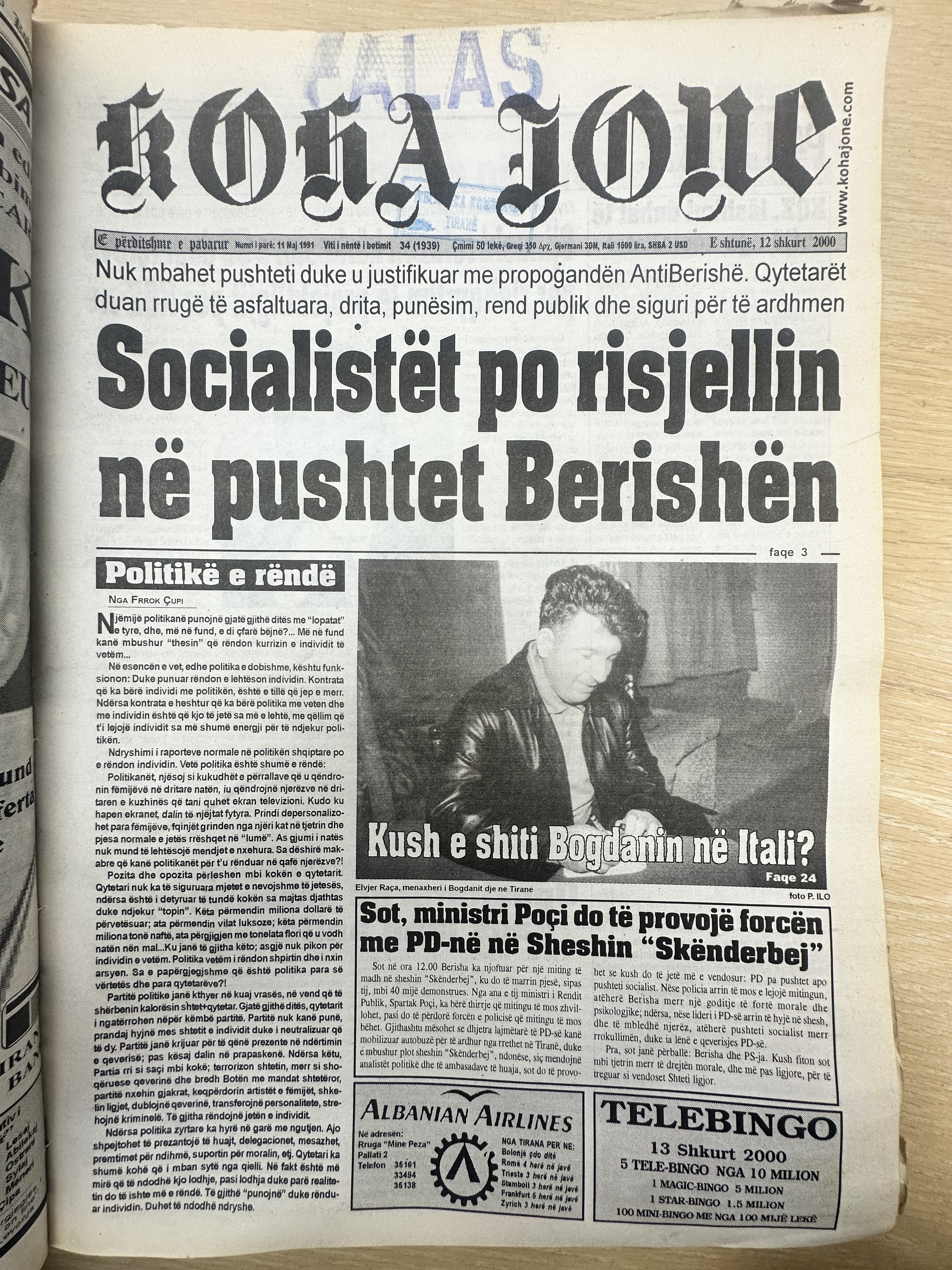 Koha Jonë 2000-02-13