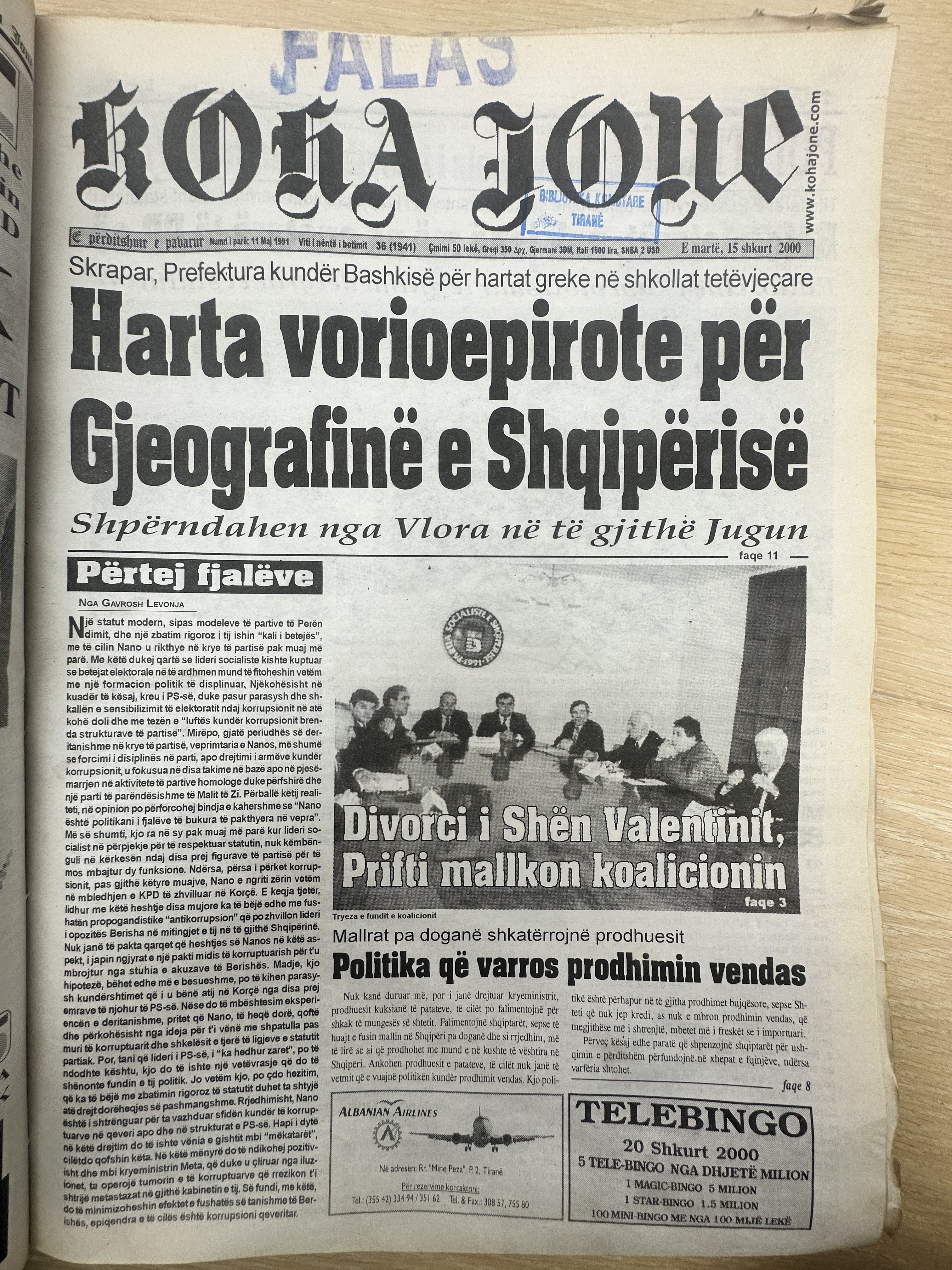 Koha Jonë 2000-02-15