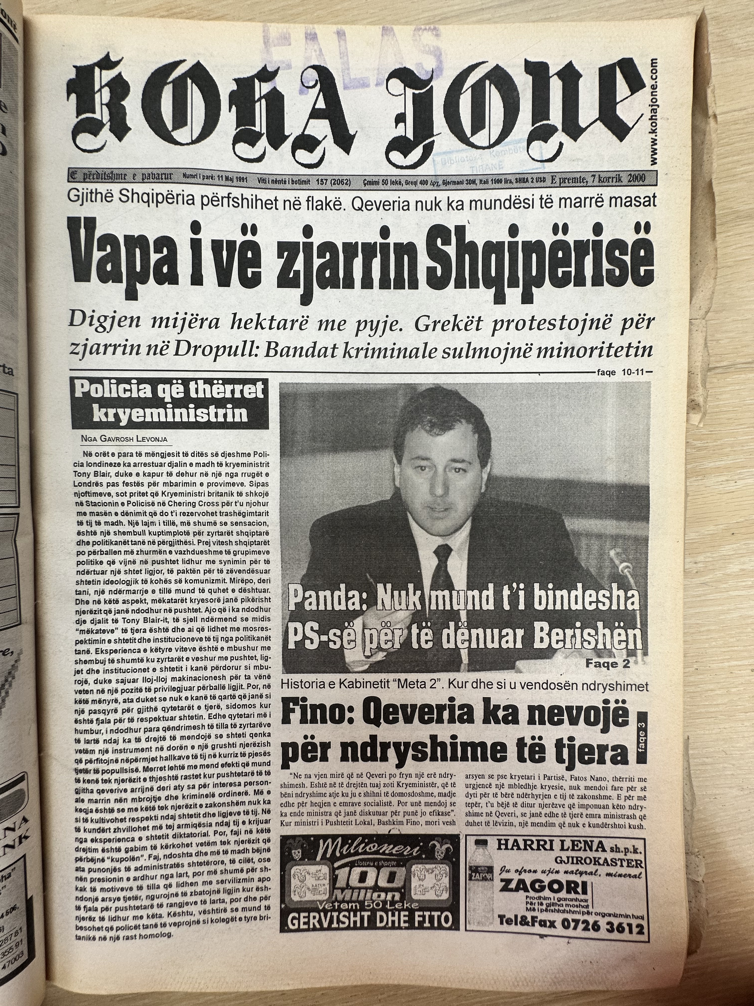 Koha Jonë 1991-02-04