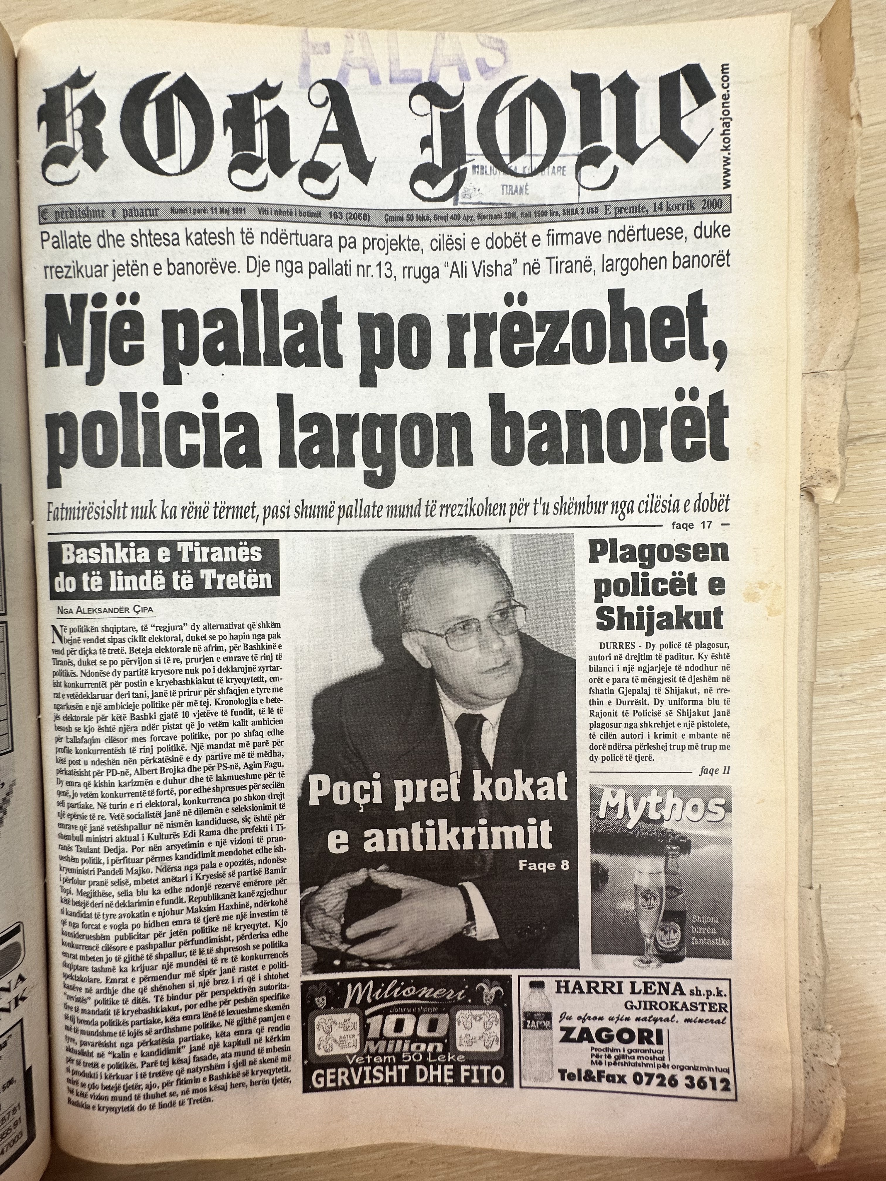 Koha Jonë 1997-07-01