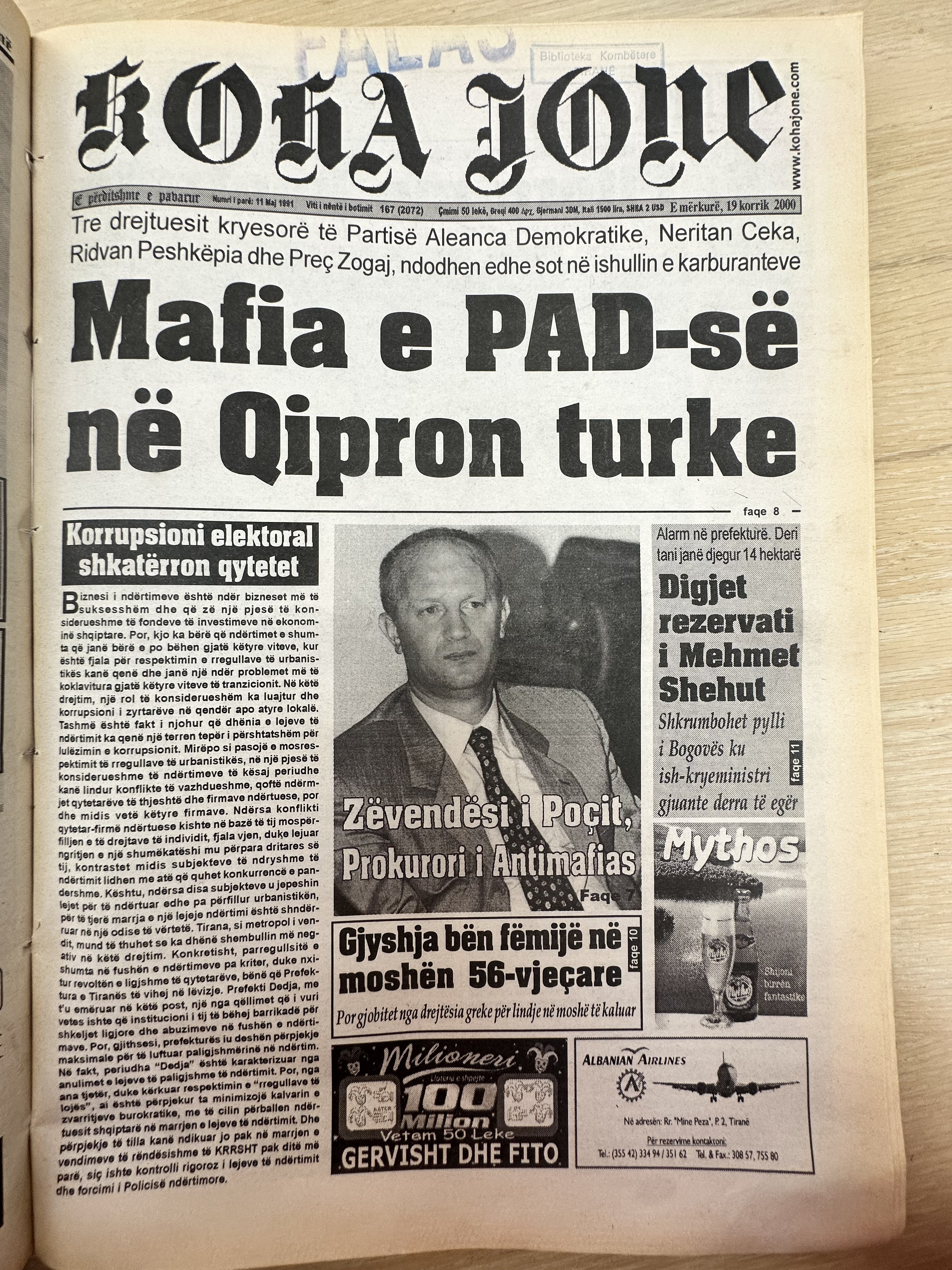 Koha Jonë 2000-07-19