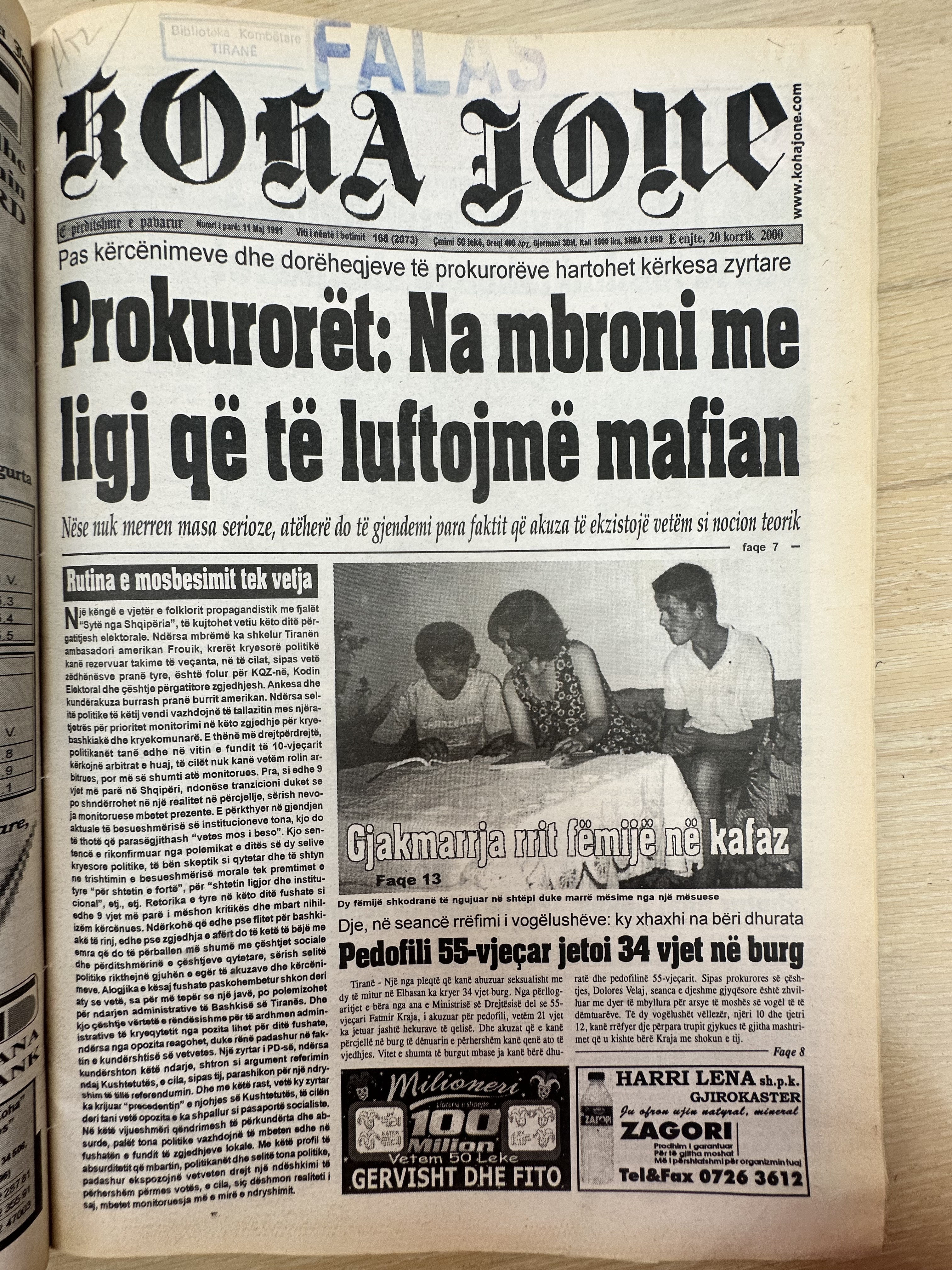 Koha Jonë 1997-07-11