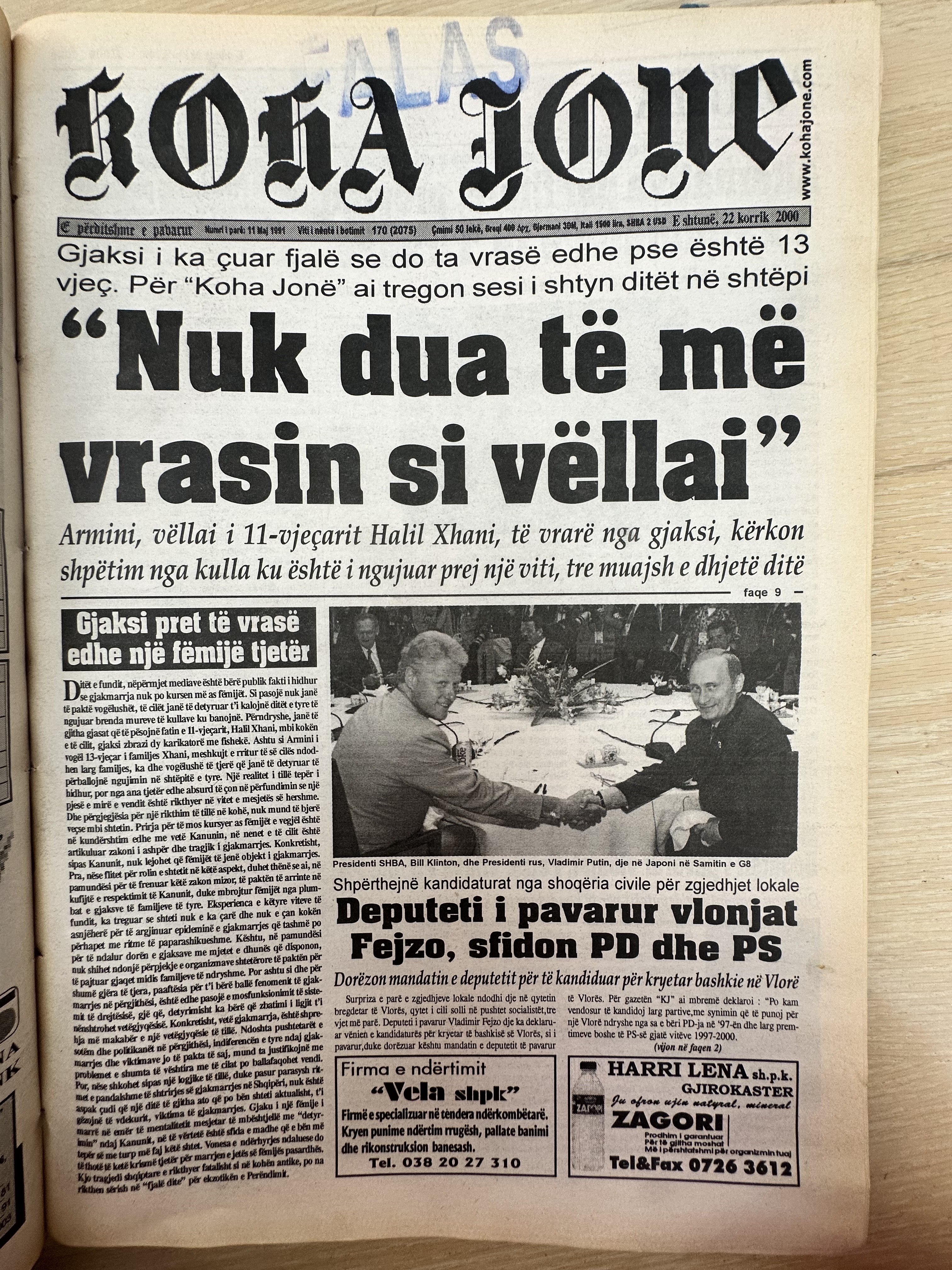 Koha Jonë 2000-07-22
