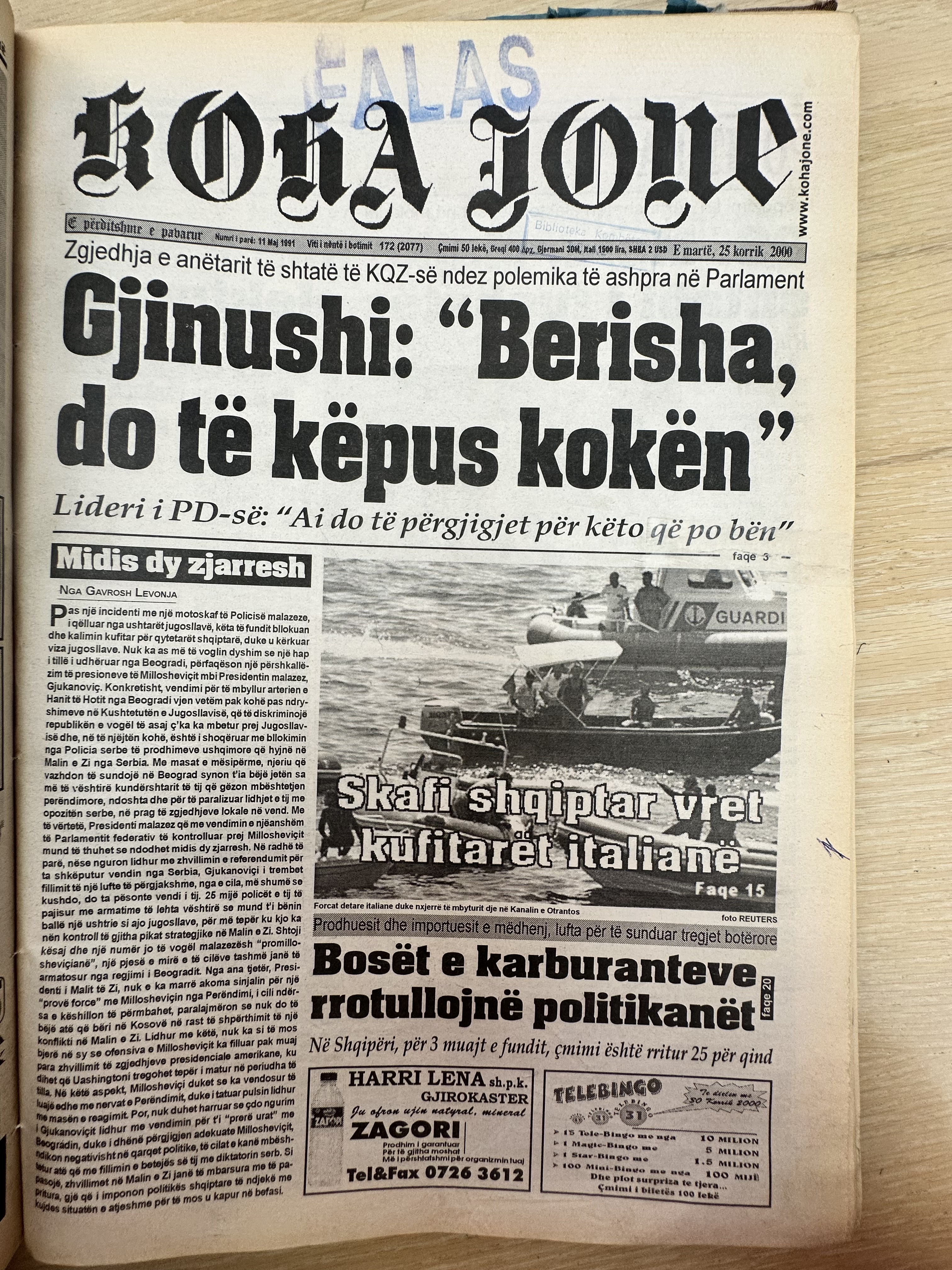 Koha Jonë 2000-07-25