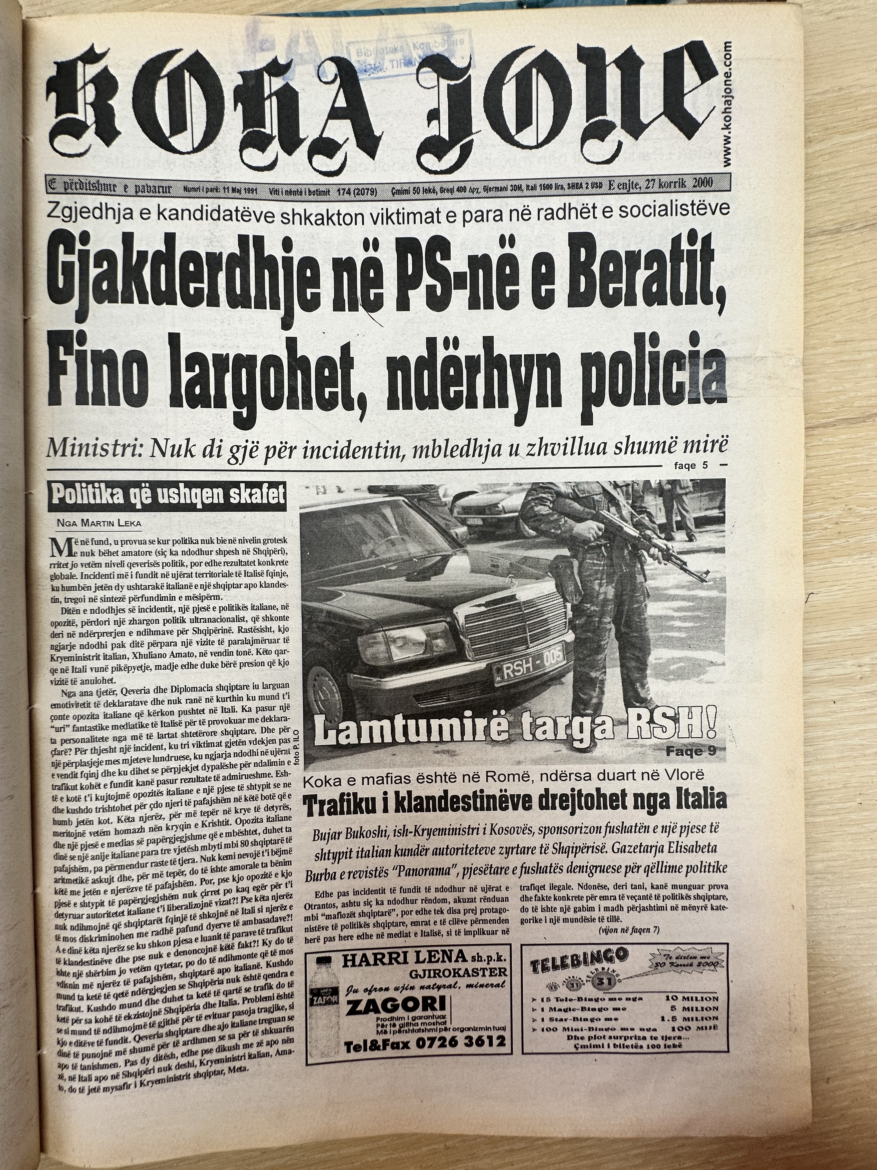 Koha Jonë 1997-07-07