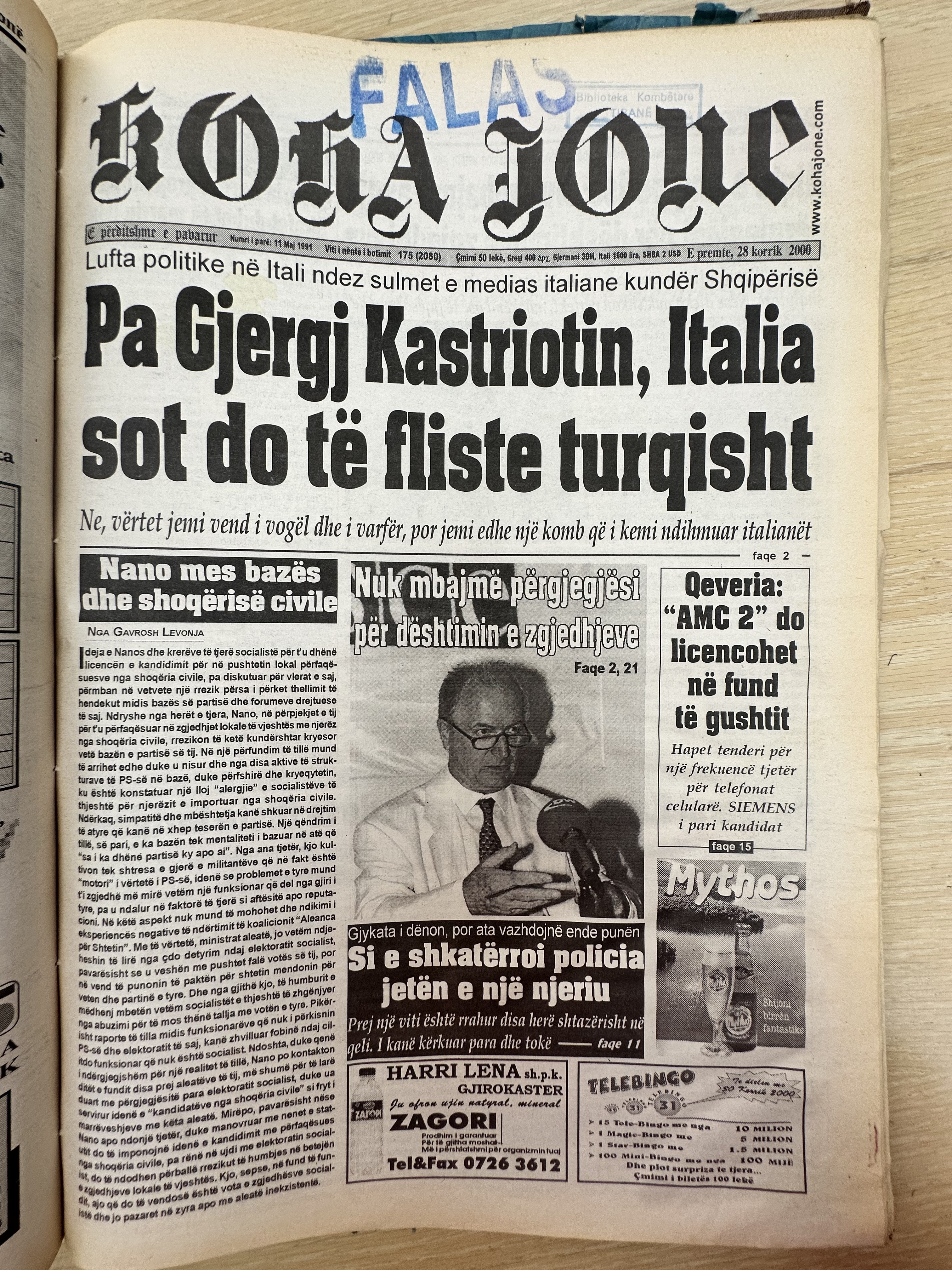 Koha Jonë 2000-07-28