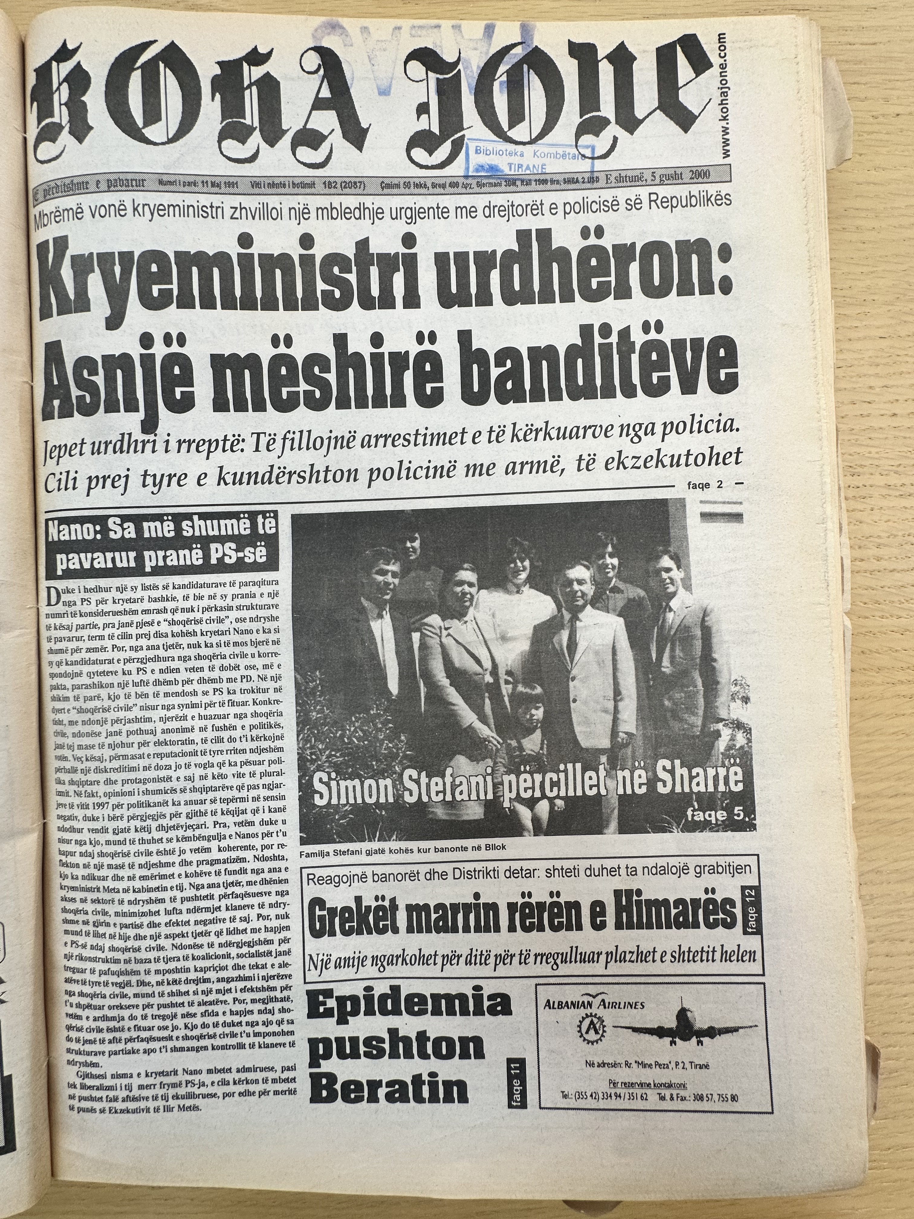 Koha Jonë 2007-07-27