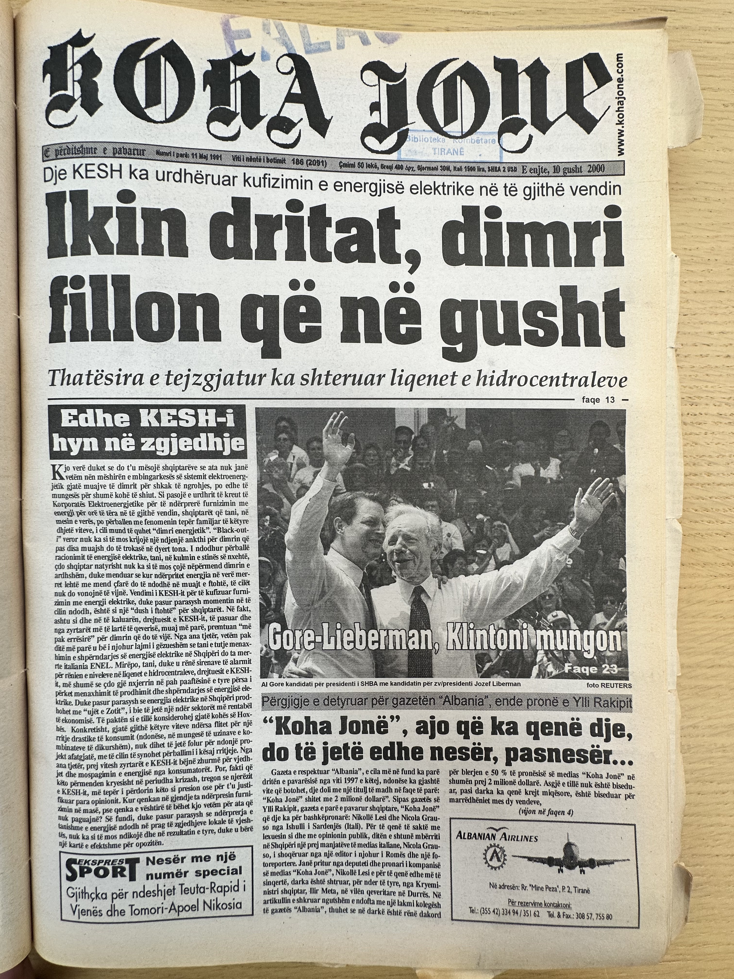 Koha Jonë 1997-12-11