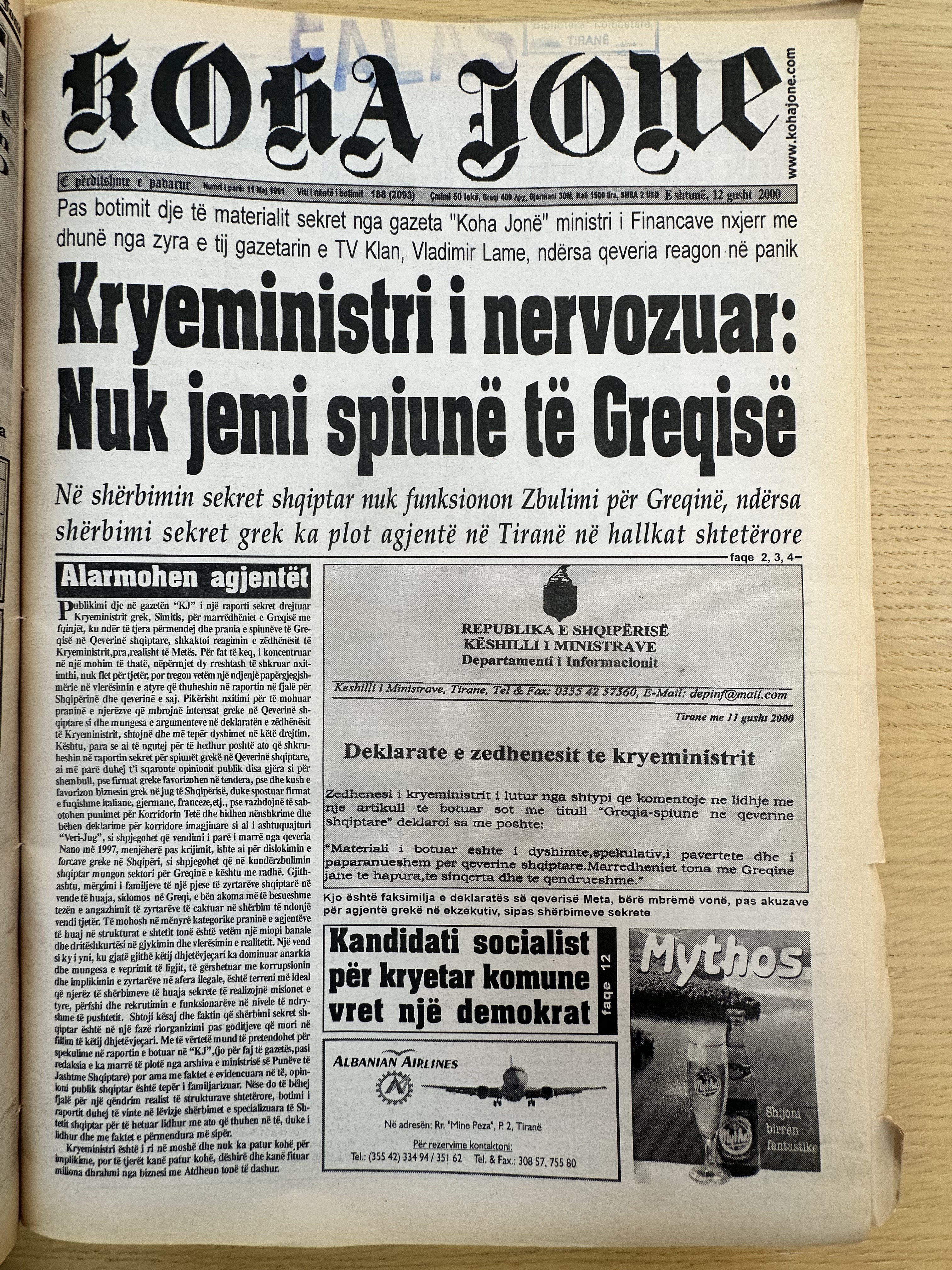 Koha Jonë 2000-08-12