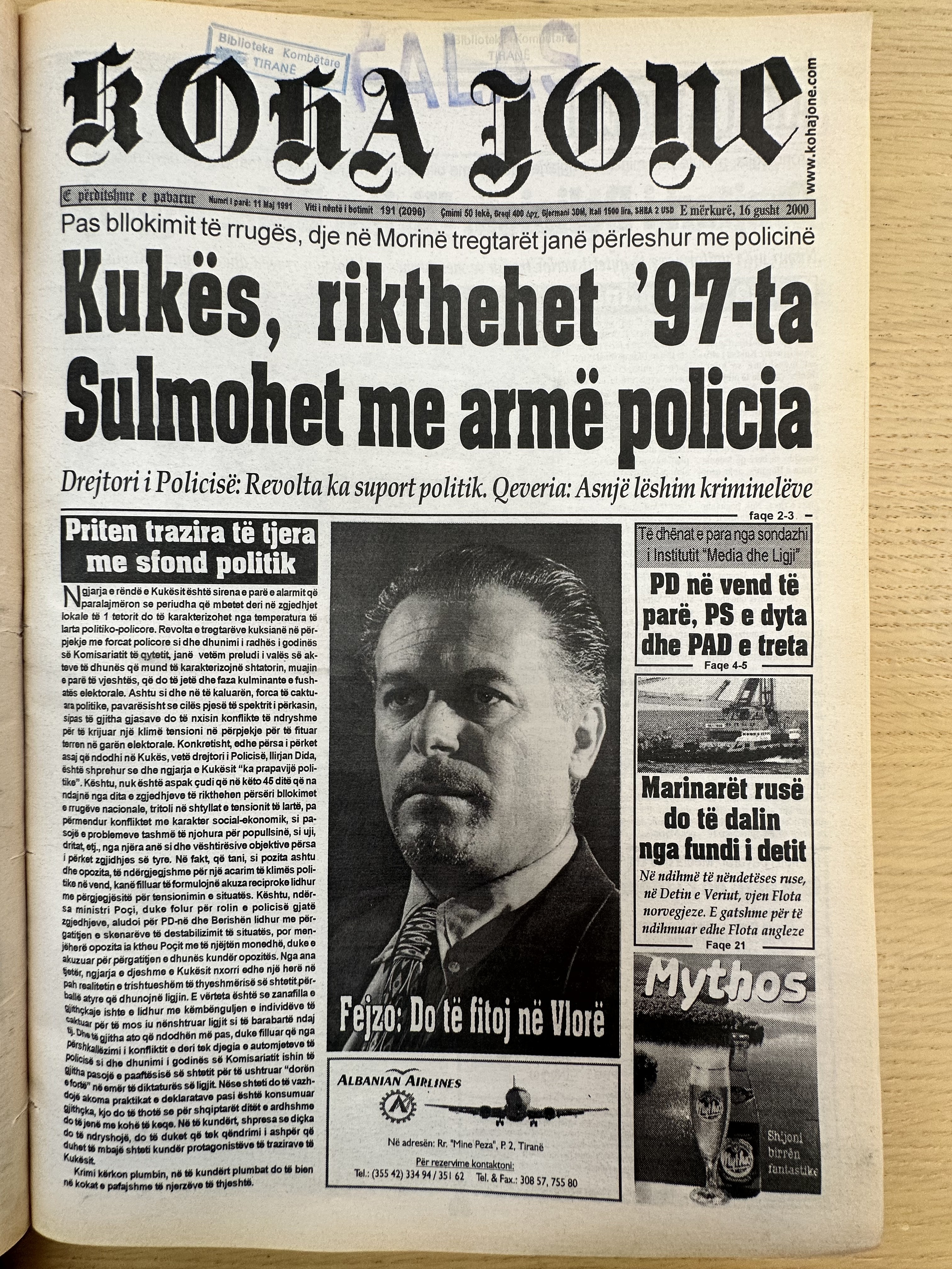 Koha Jonë 2000-08-16