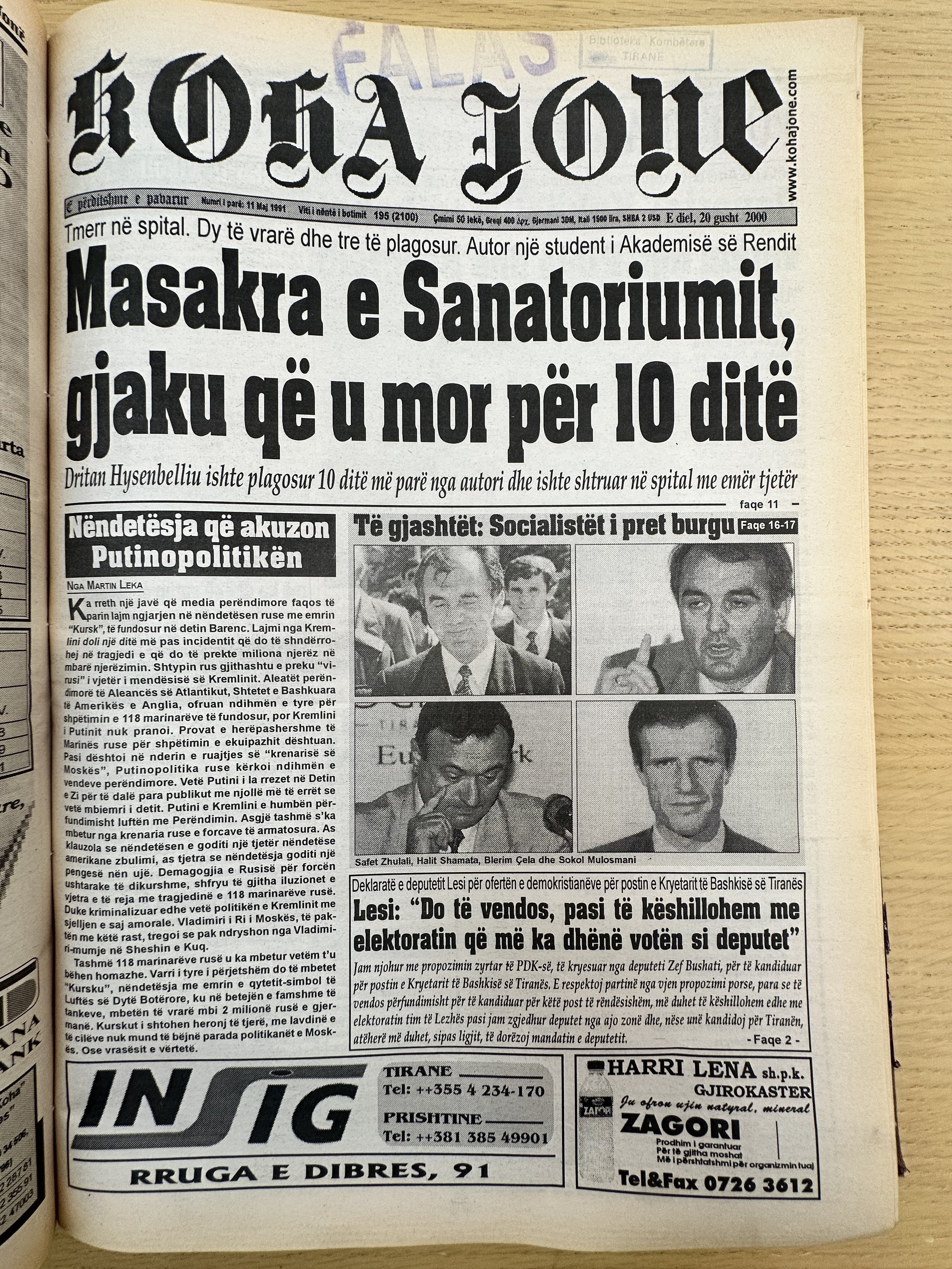 Koha Jonë 1995-05-11