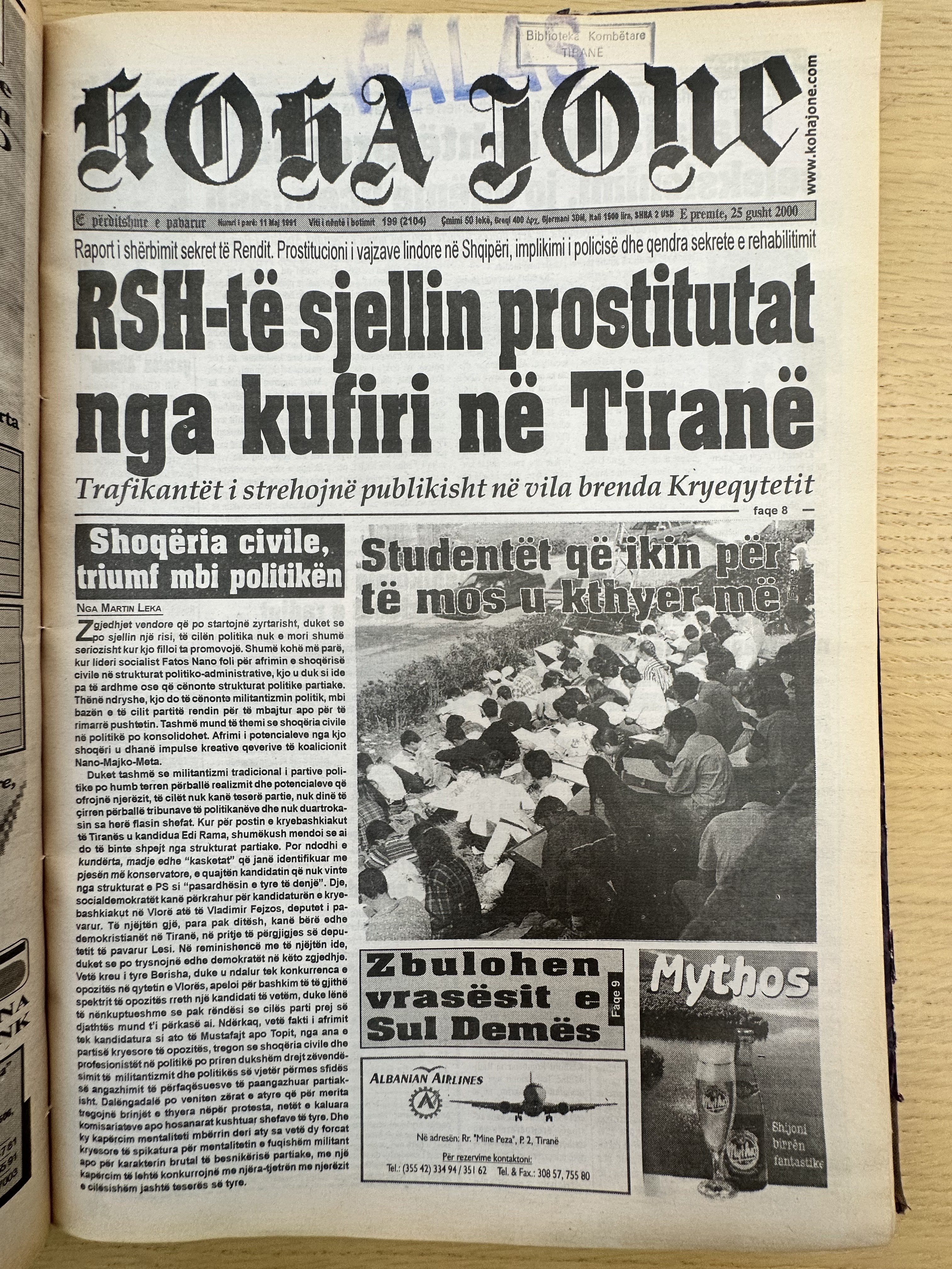 Koha Jonë 2000-08-25