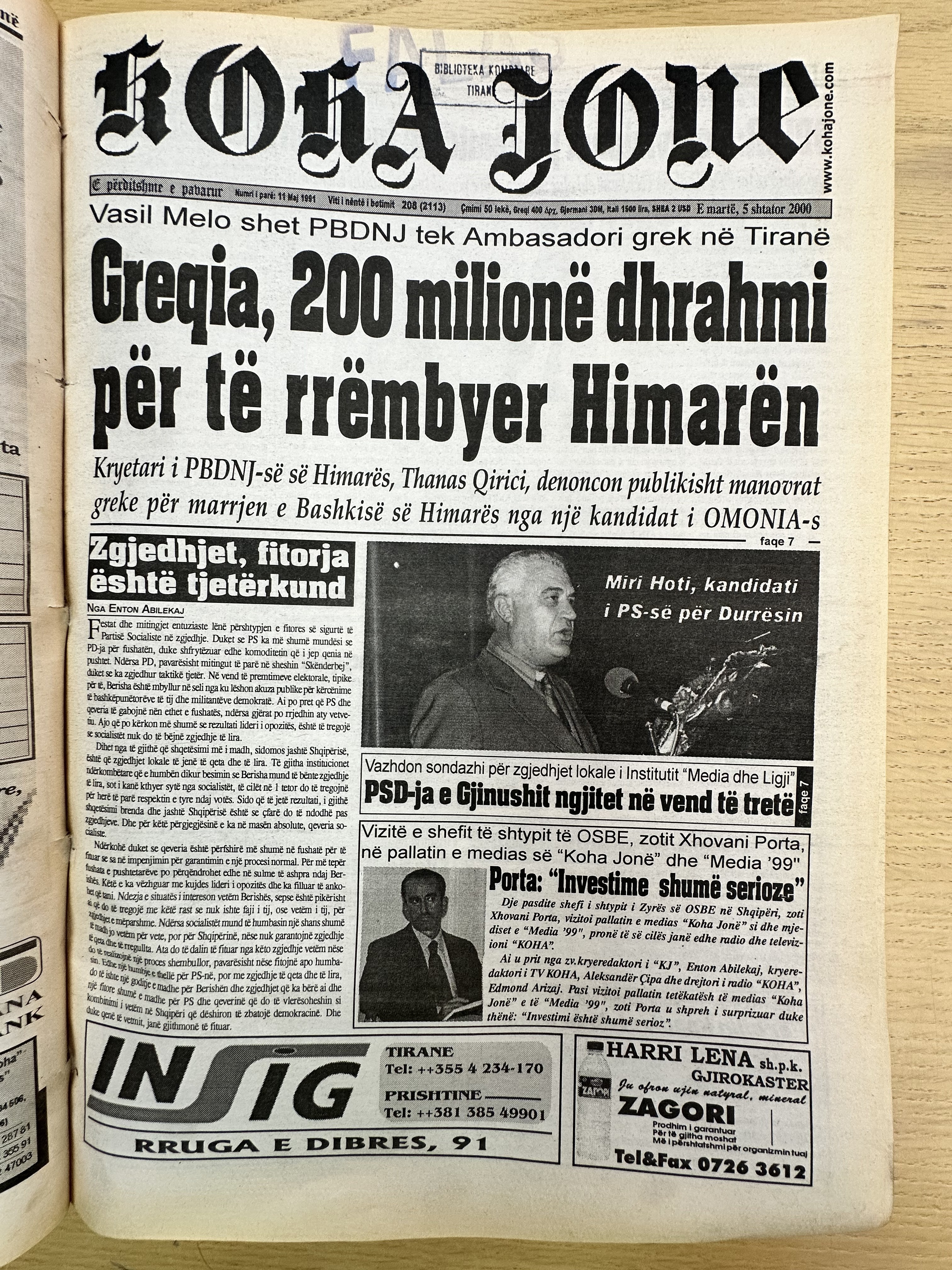 Koha Jonë 1991-05-14