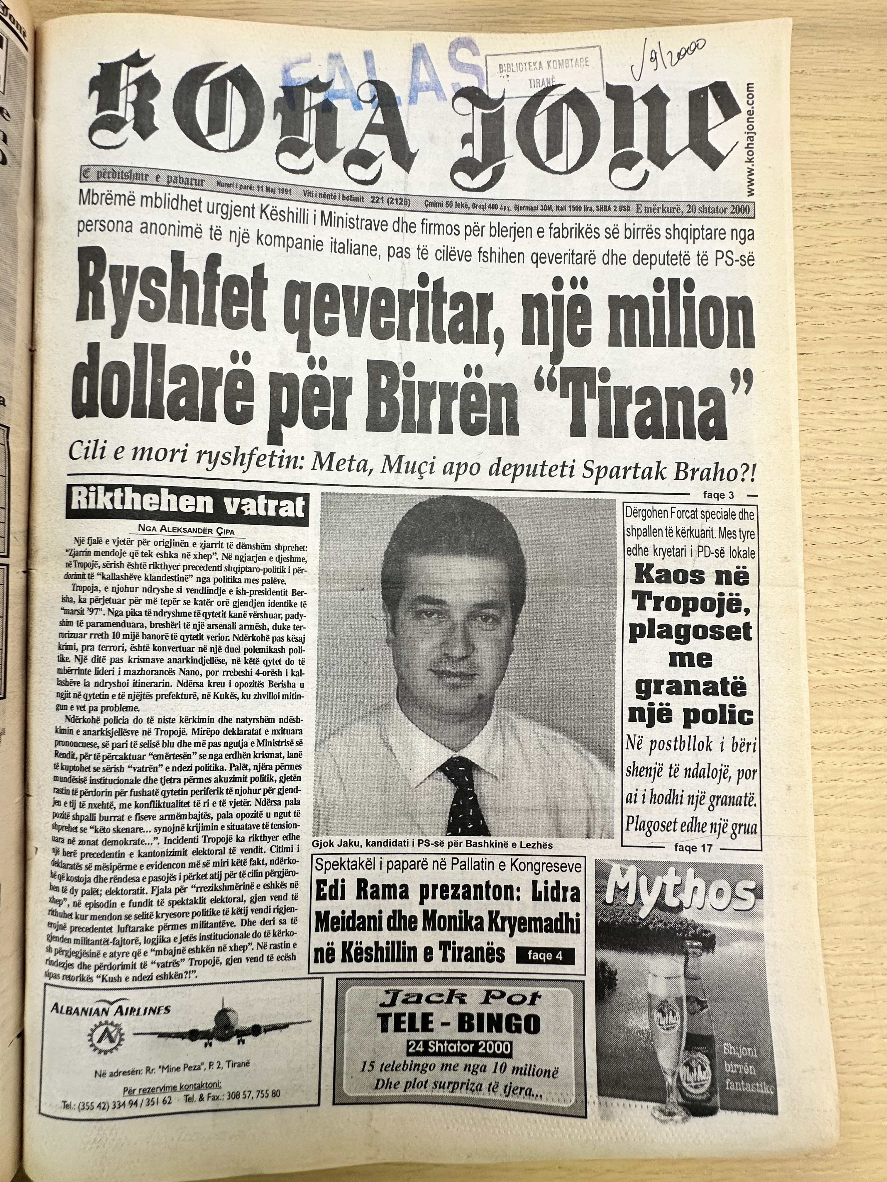 Koha Jonë 2000-02-20