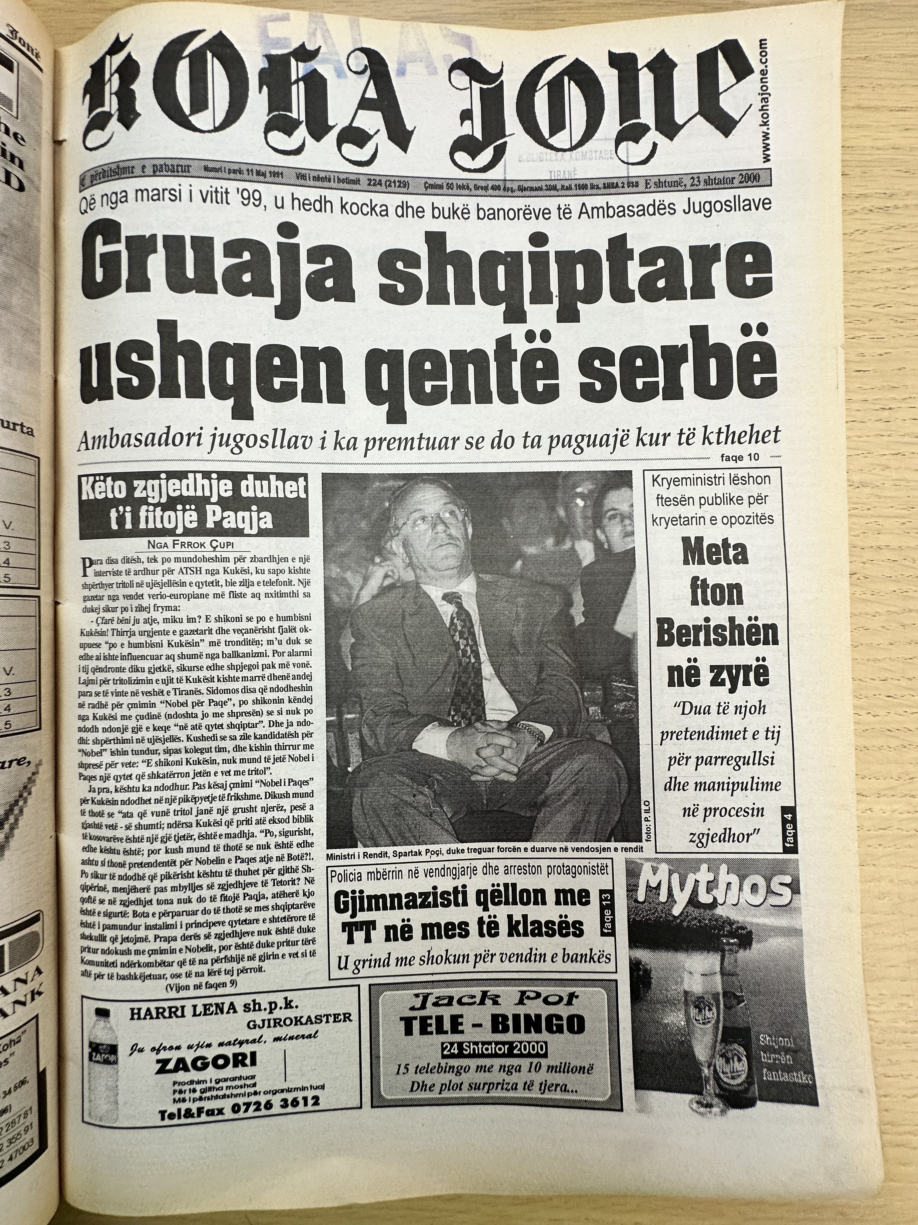 Koha Jonë 2000-02-23