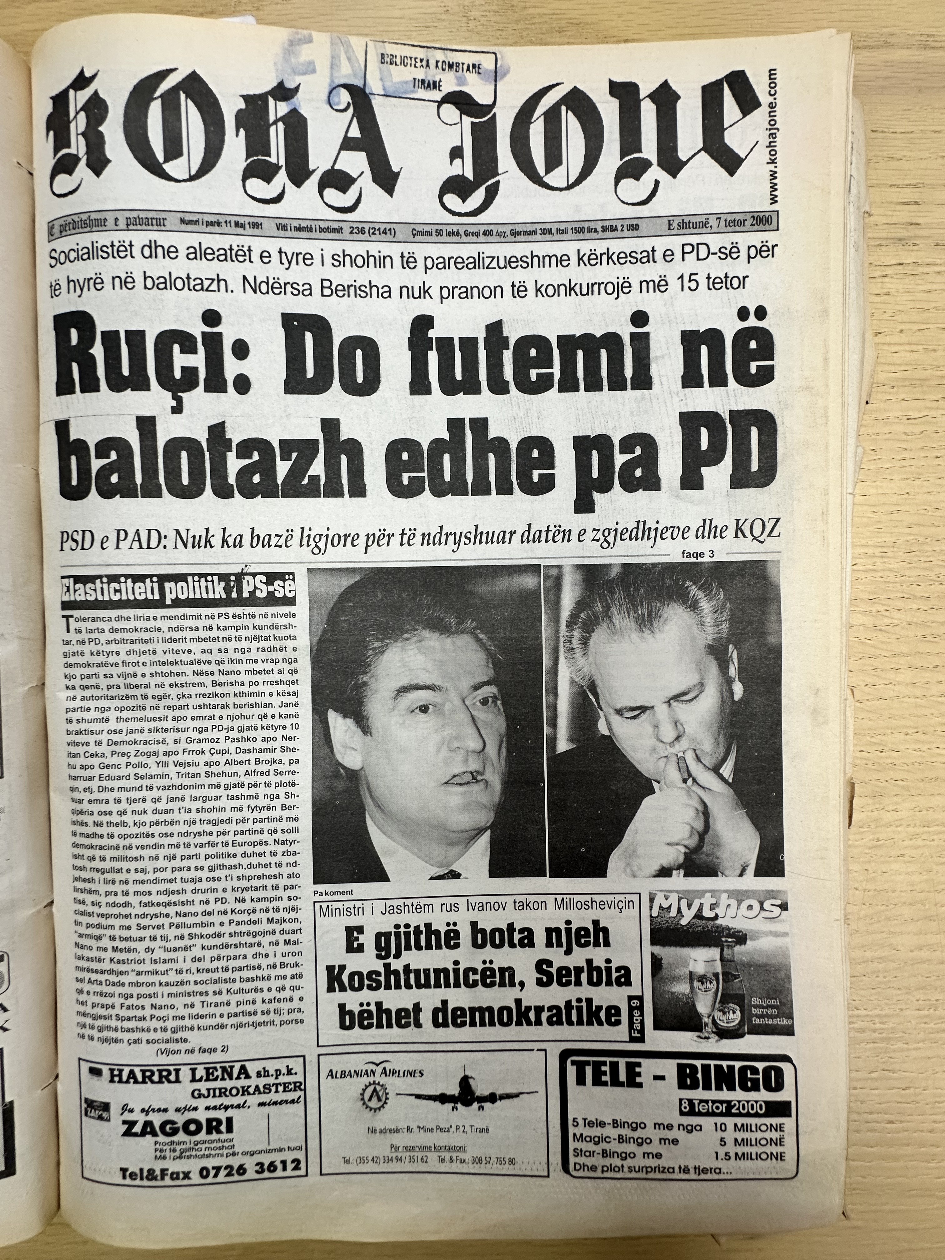 Koha Jonë 2000-10-07