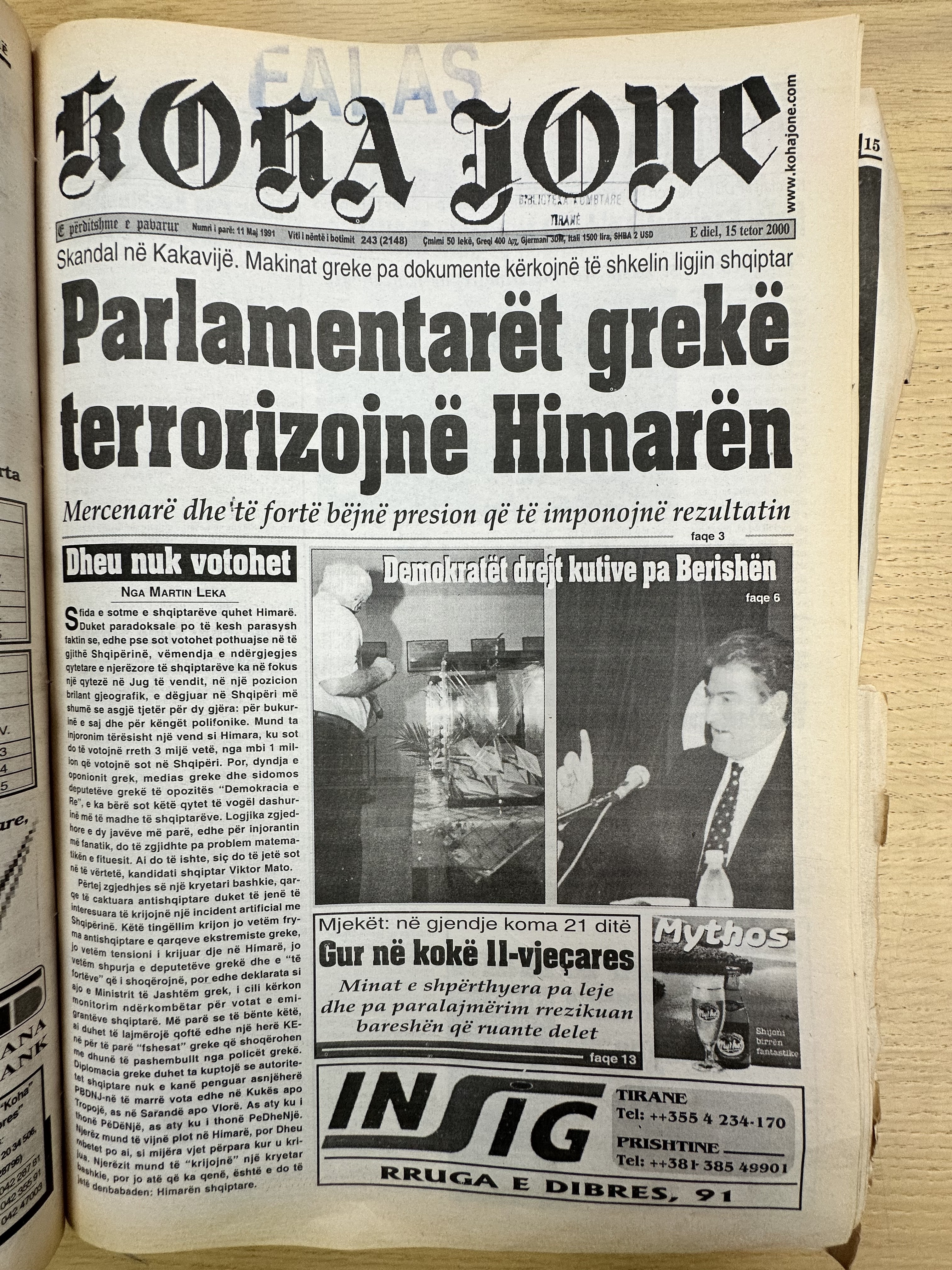 Koha Jonë 1997-05-11