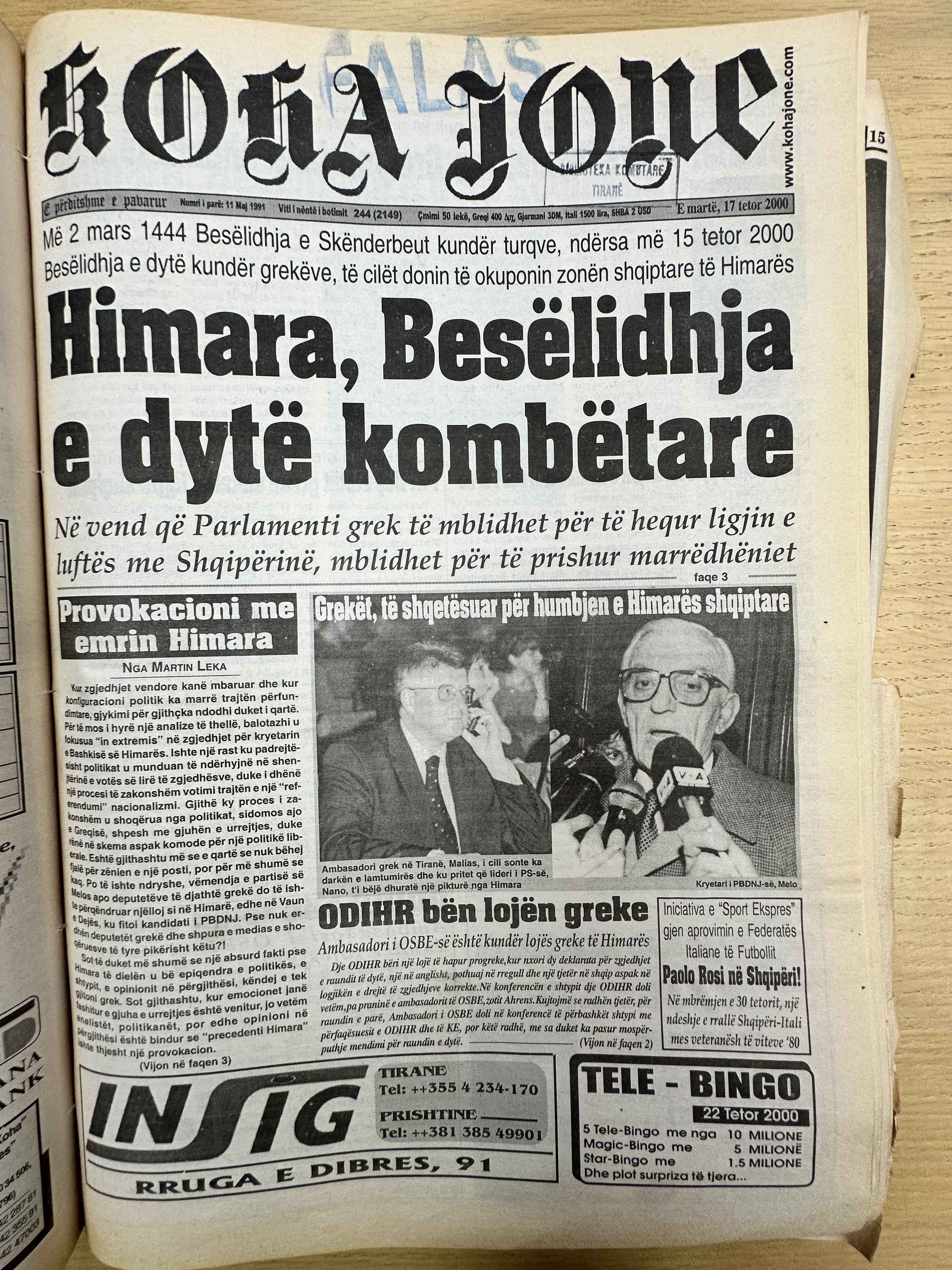 Koha Jonë 2000-10-17
