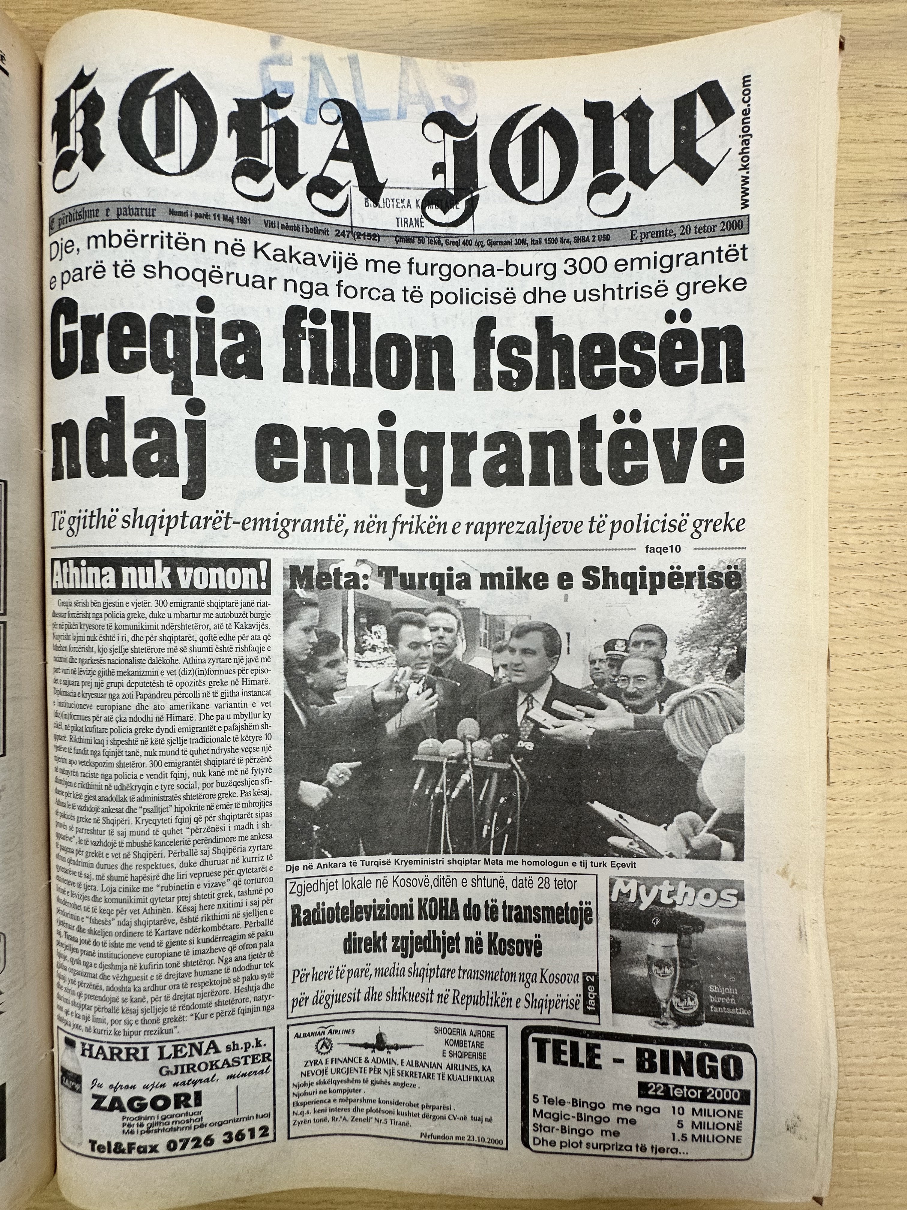 Koha Jonë 2000-10-20