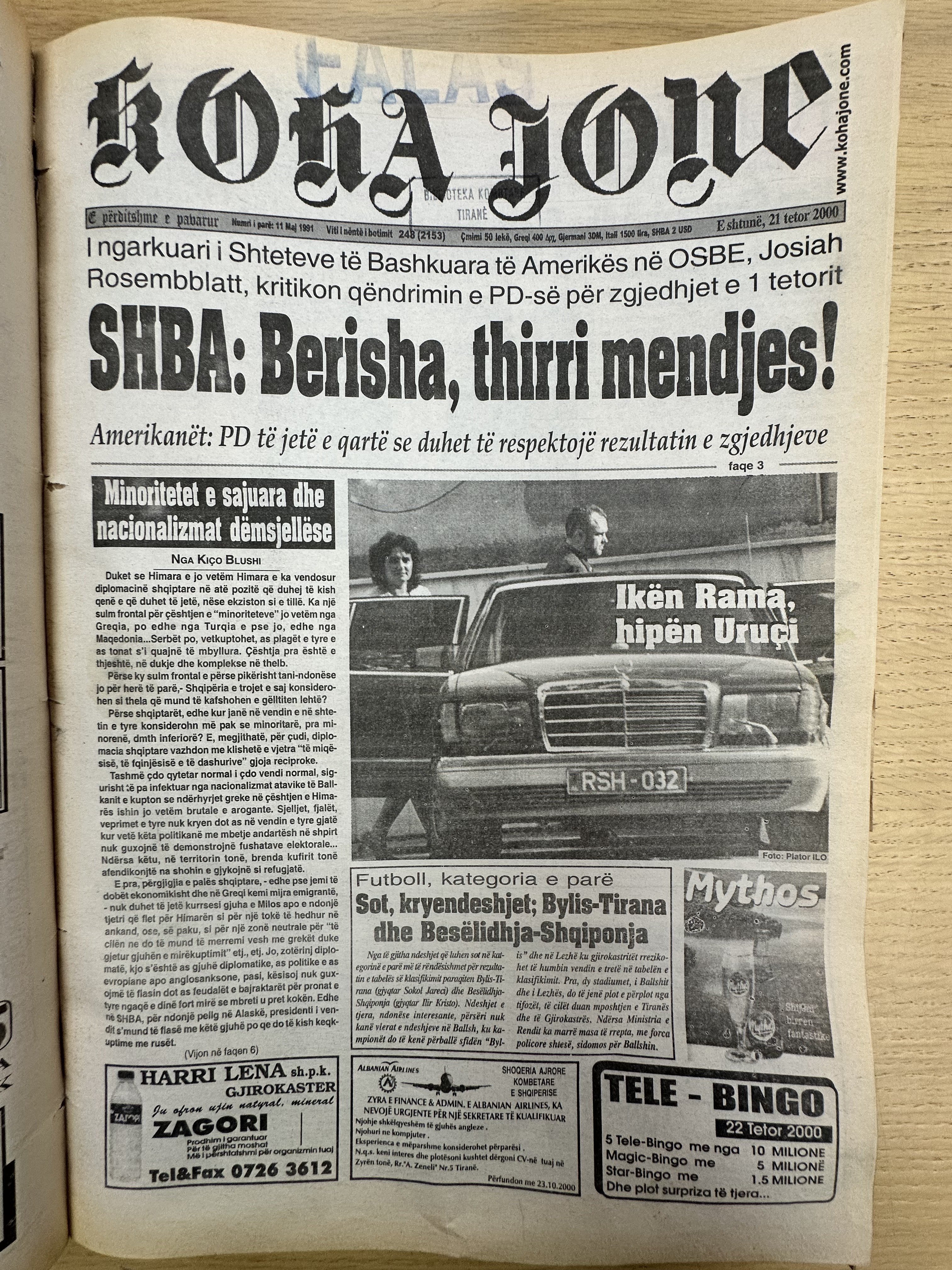 Koha Jonë 2000-10-22