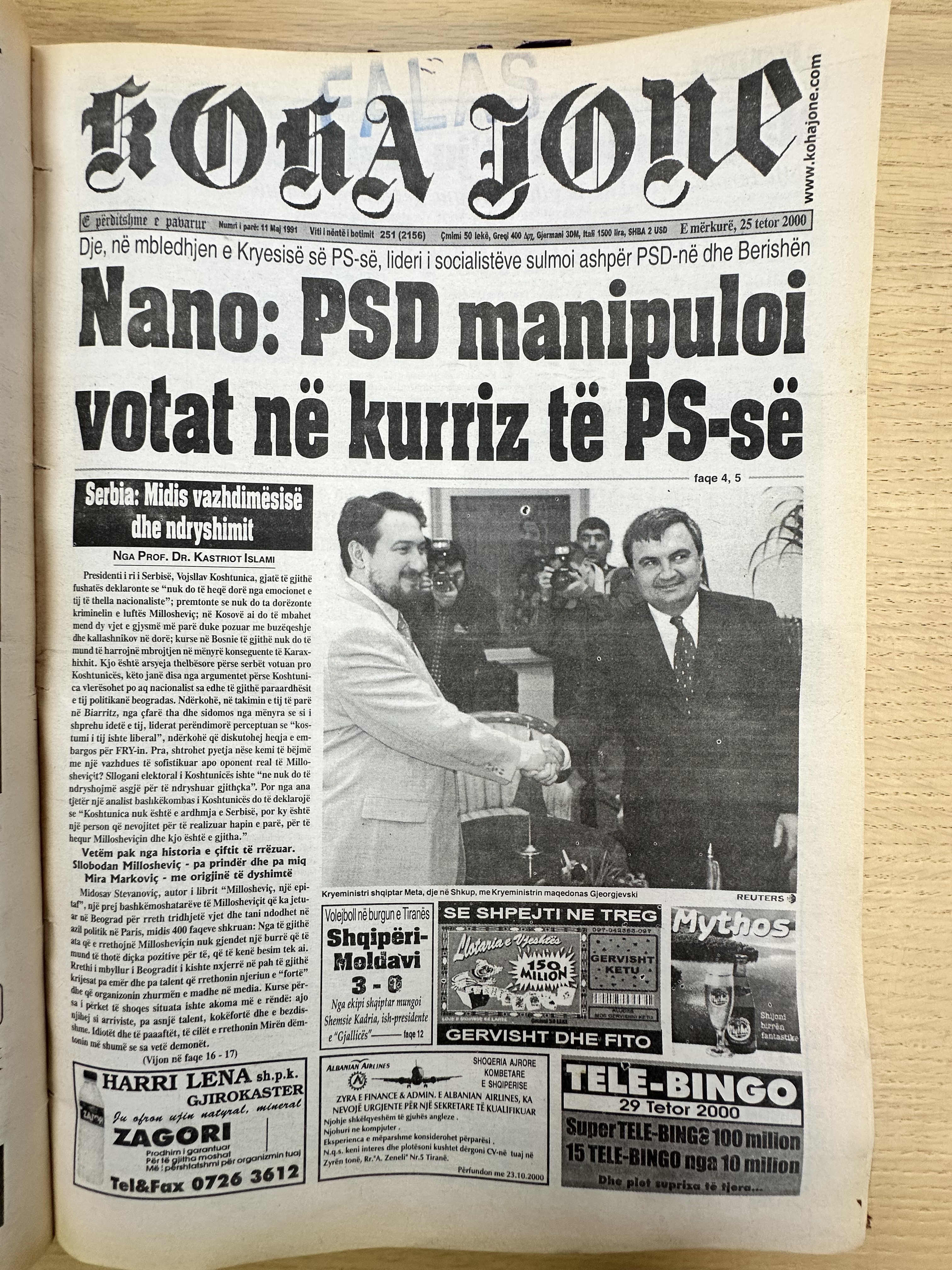 Koha Jonë 2000-10-25