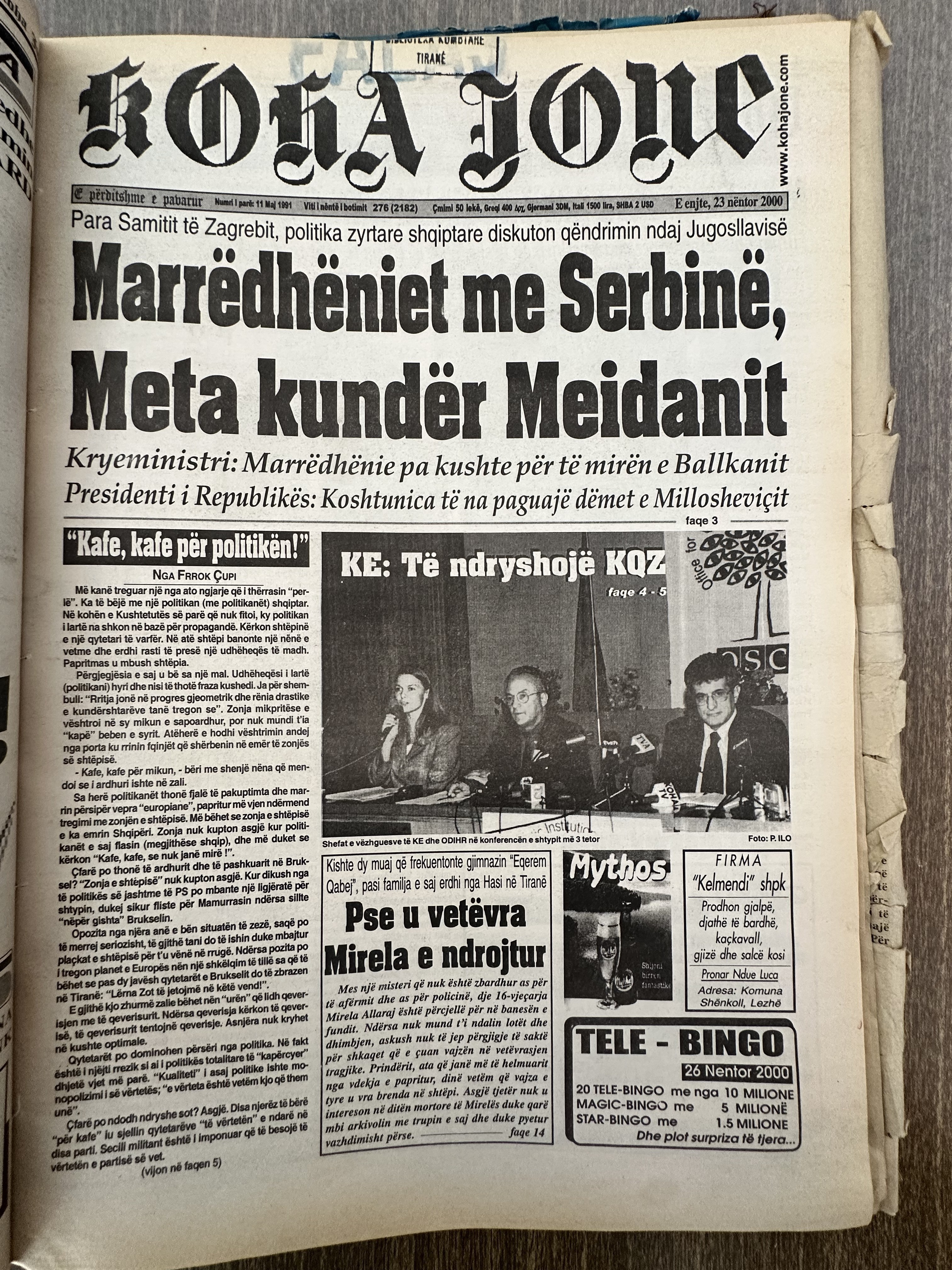 Koha Jonë 2000-12-25