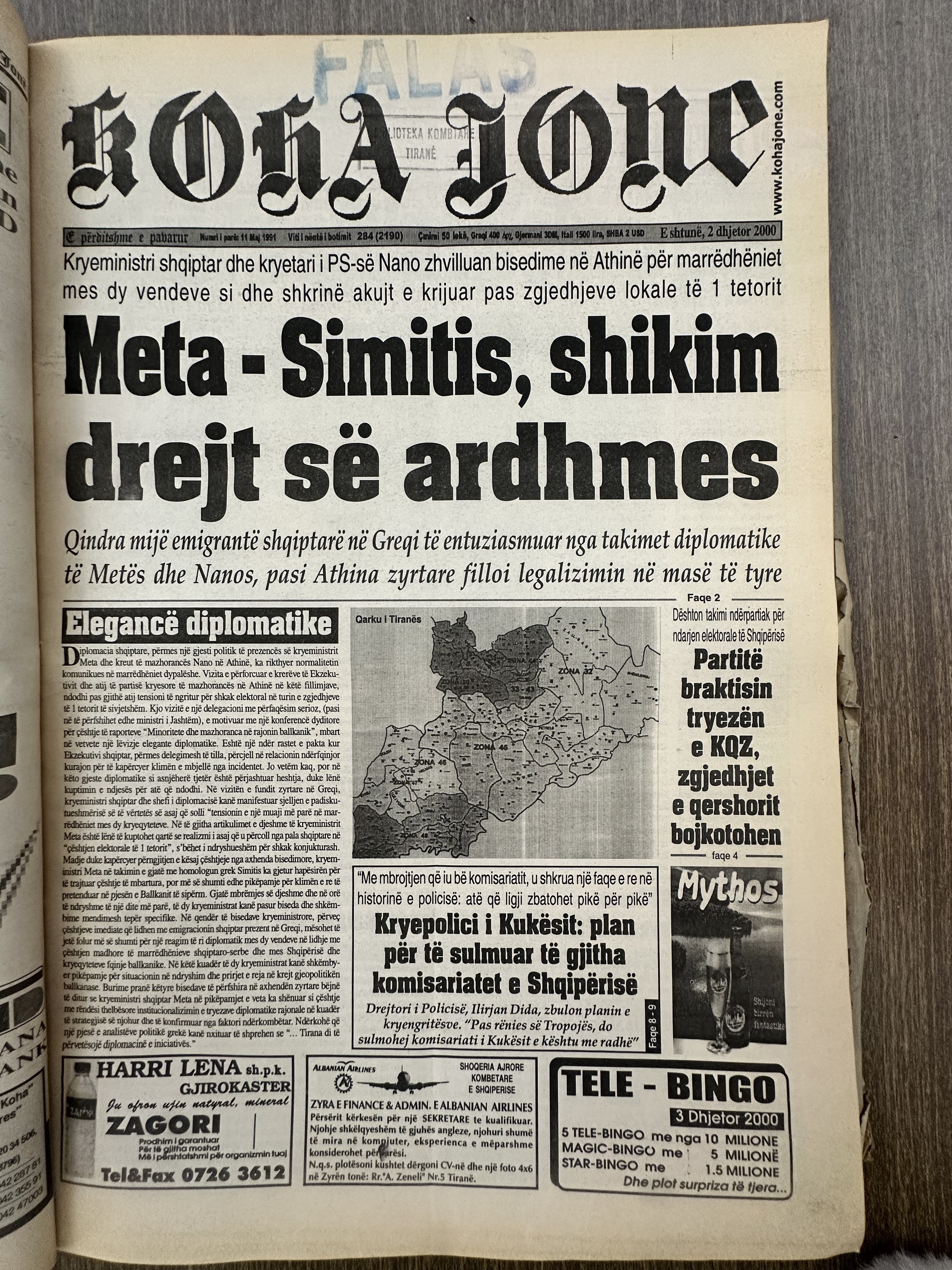 Koha Jonë 2000-12-02