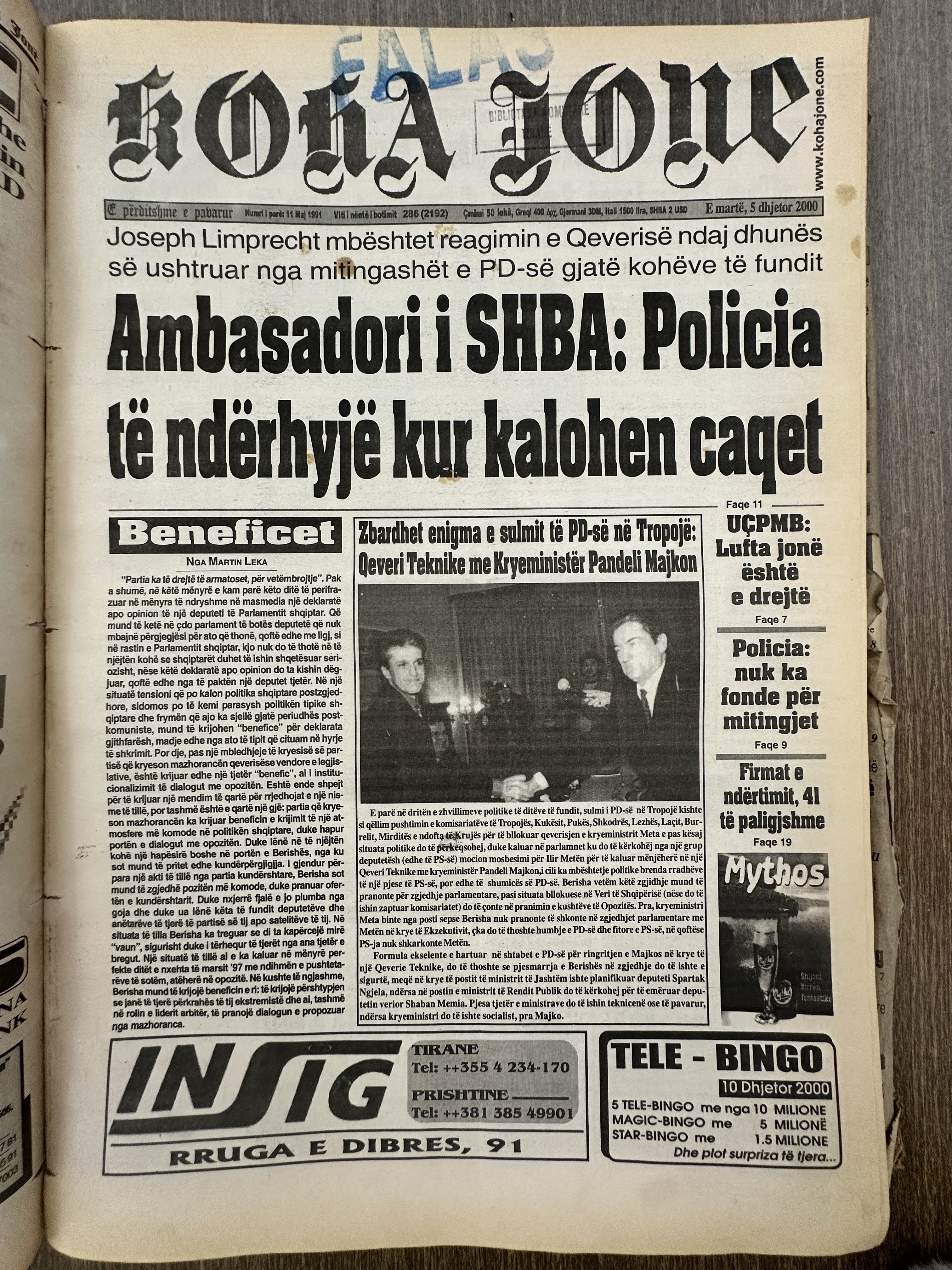 Koha Jonë 2000-12-05