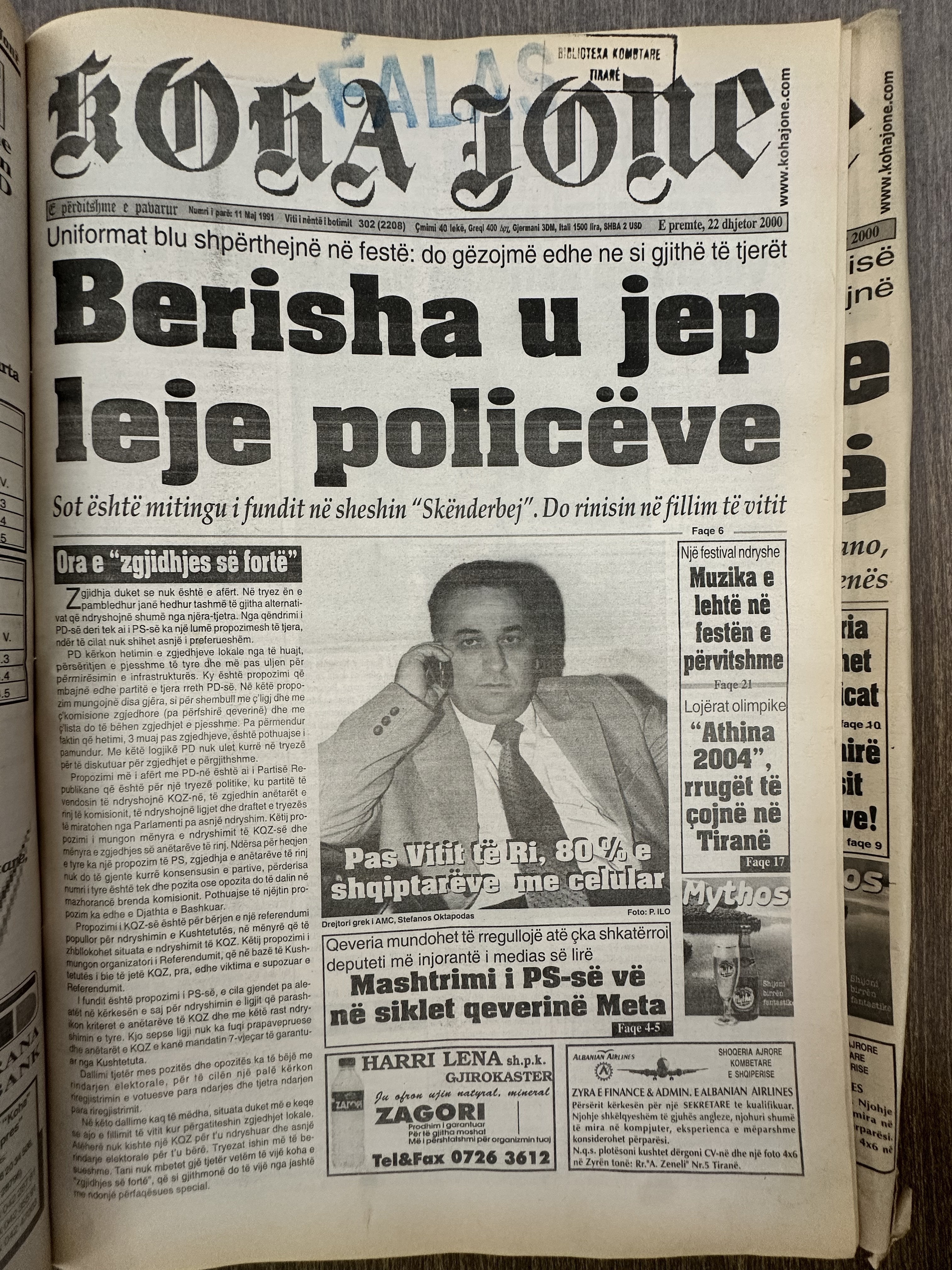 Koha Jonë 2000-12-22