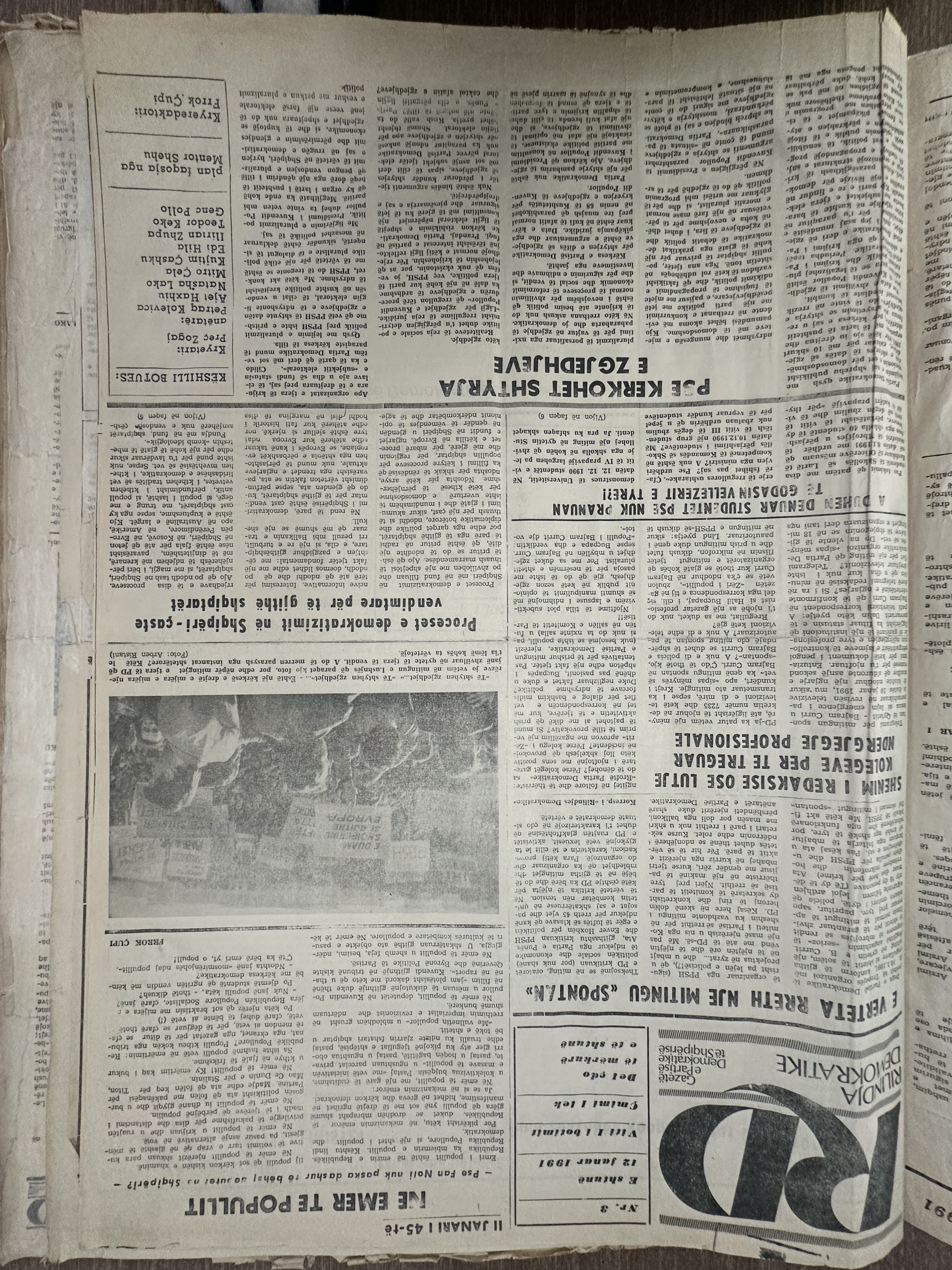 Rilindja Demokratike 1991-01-12