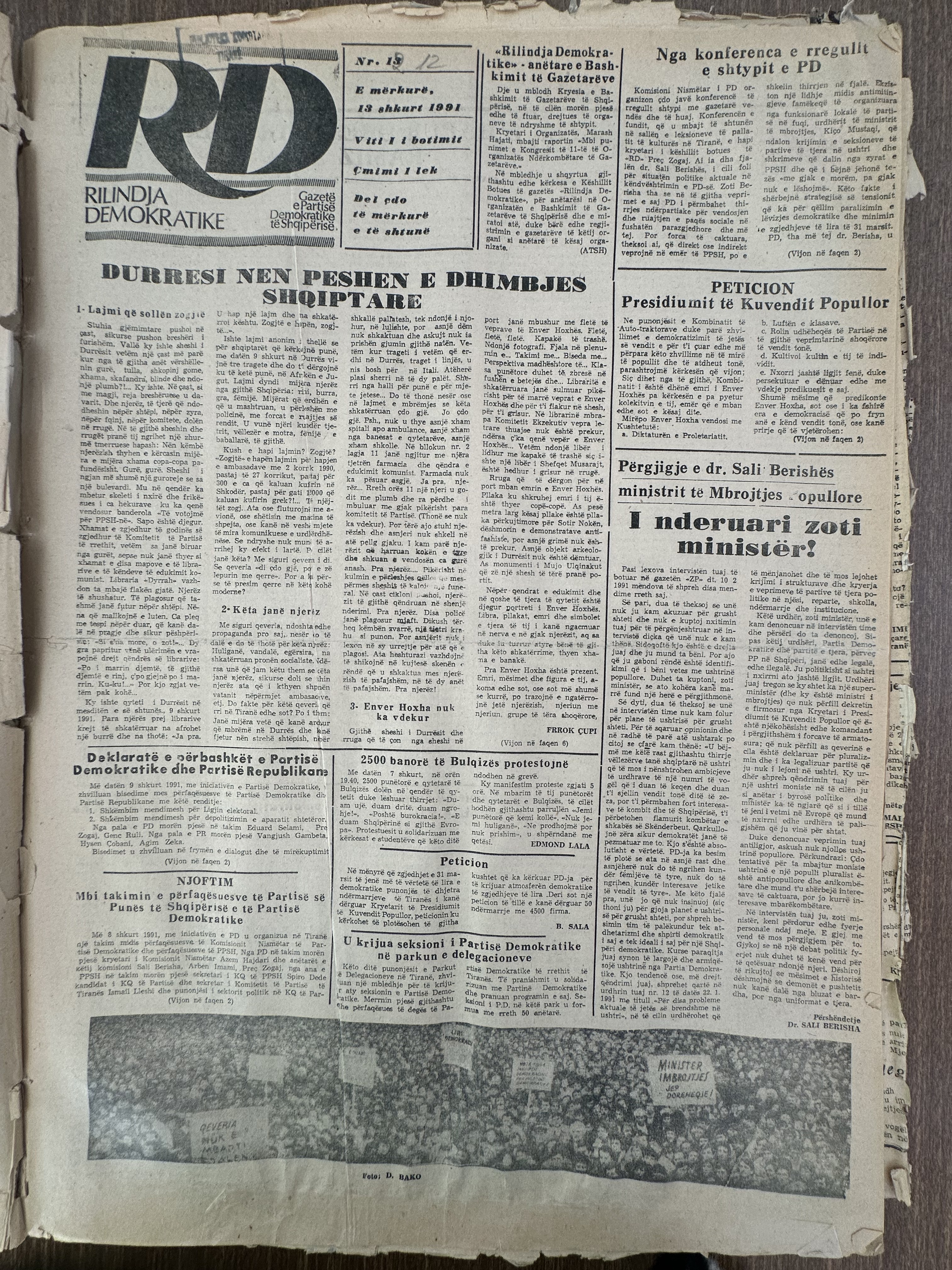 Rilindja Demokratike 1991-02-13